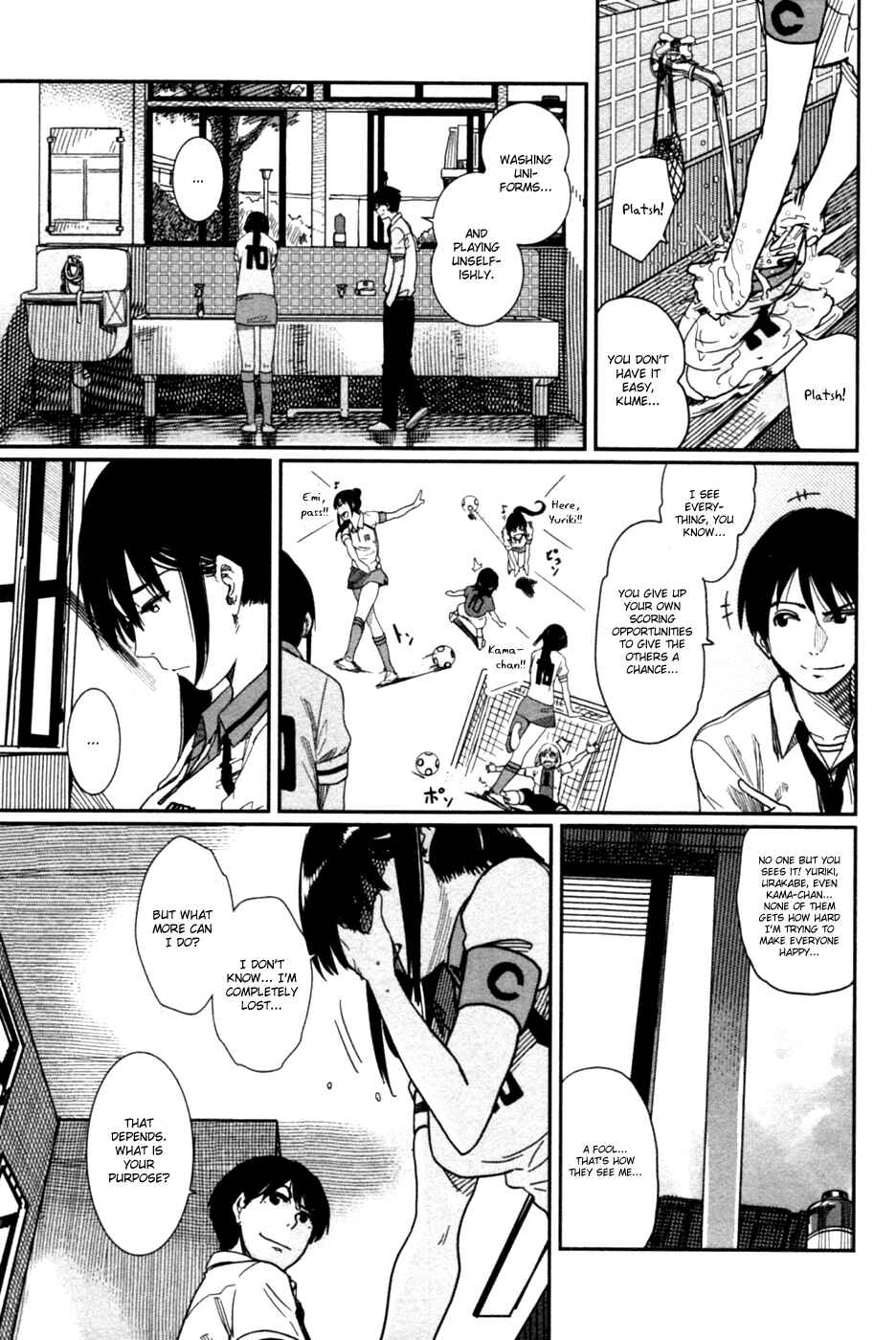 Page 10 Chapter 11 Bamora!