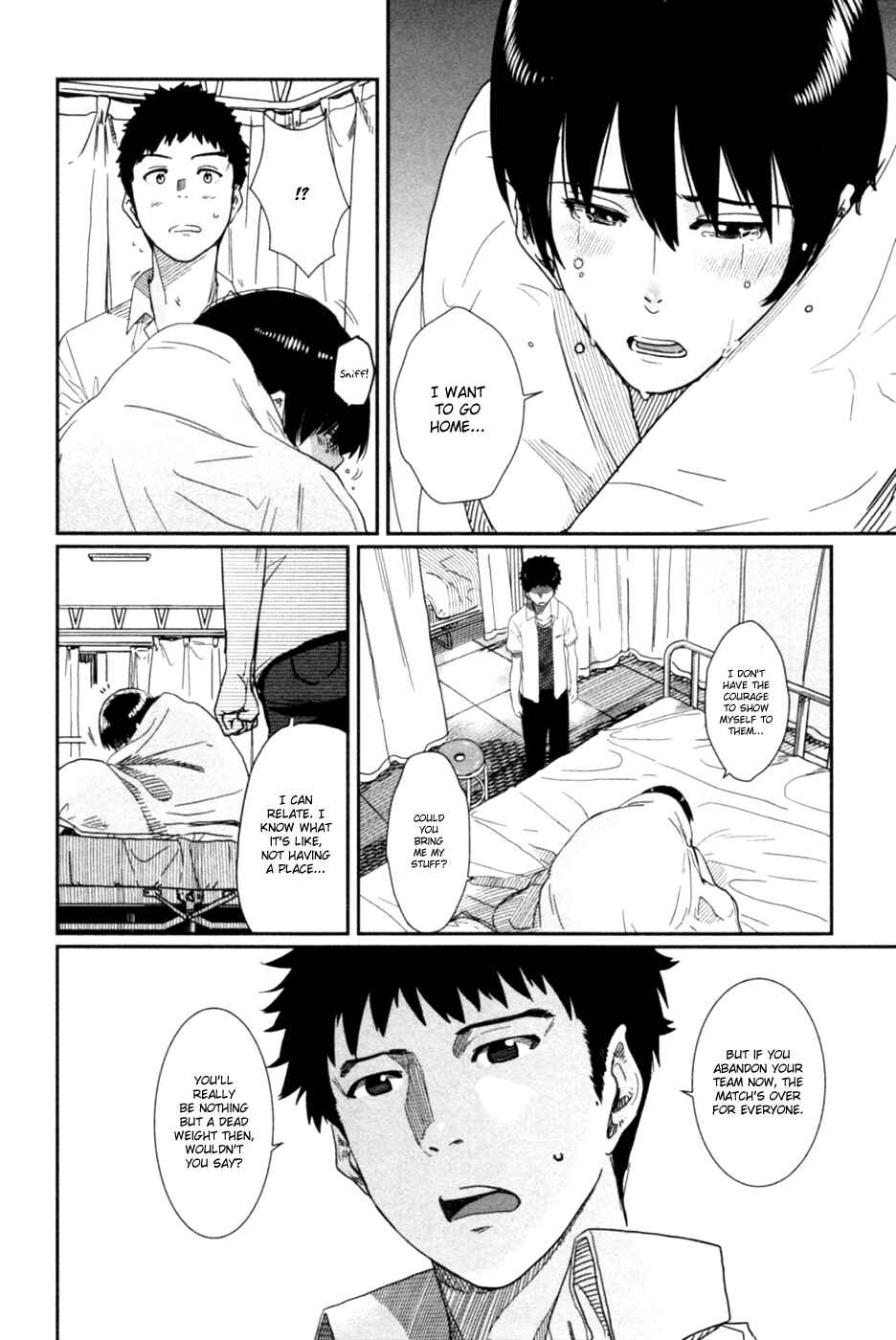 Page 15 Chapter 11 Bamora!