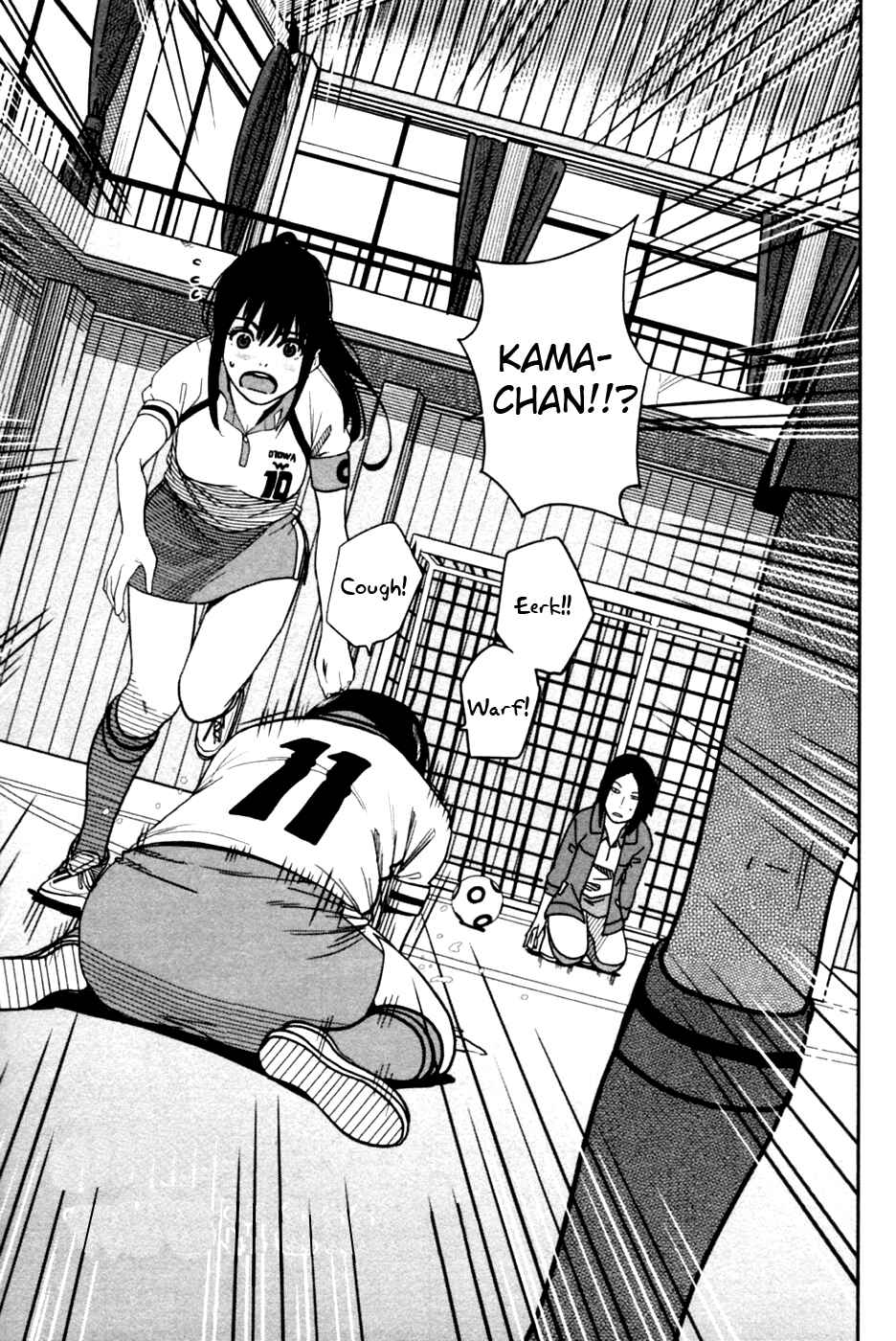 Page 2 Chapter 11 Bamora!