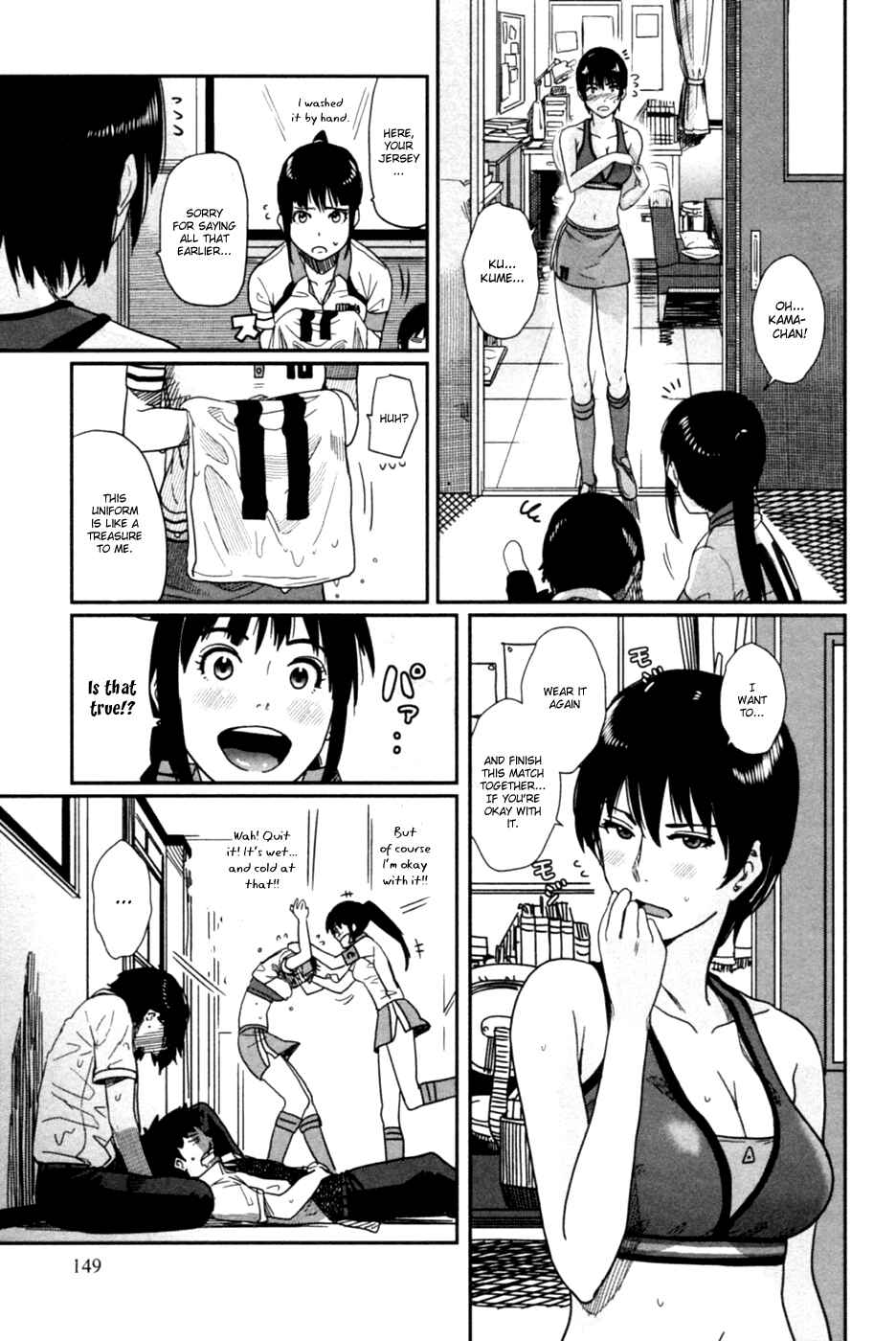 Page 20 Chapter 11 Bamora!