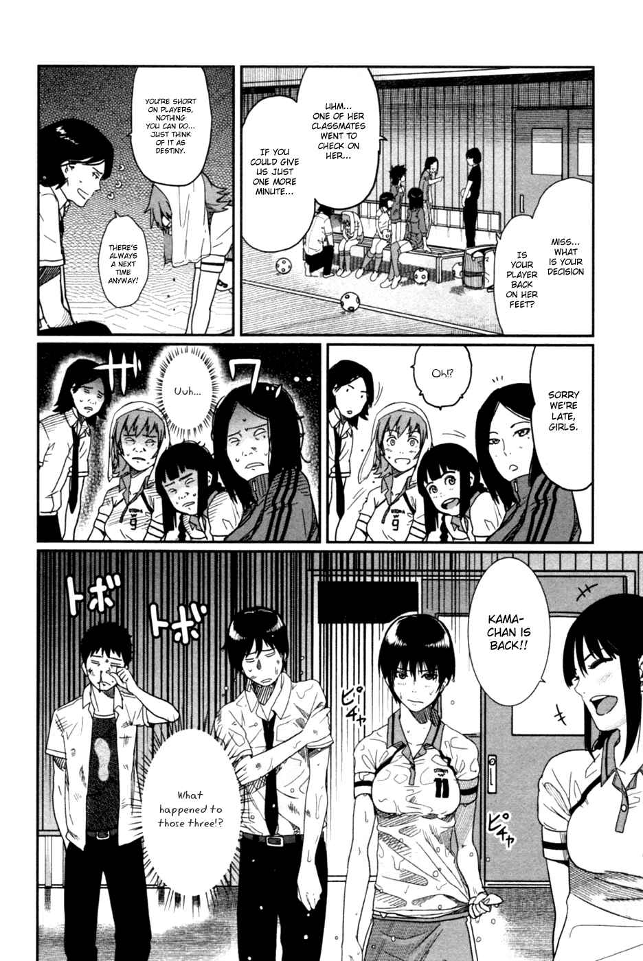 Page 21 Chapter 11 Bamora!