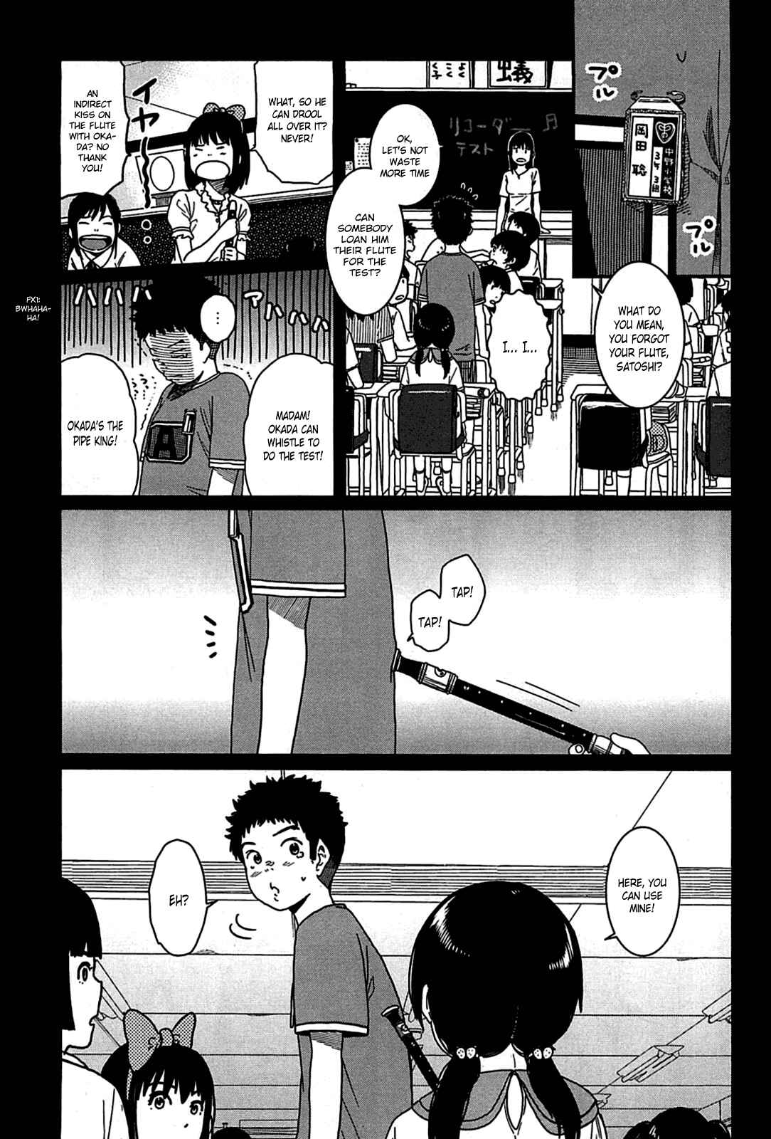 Page 2 Chapter 14 Bamora!