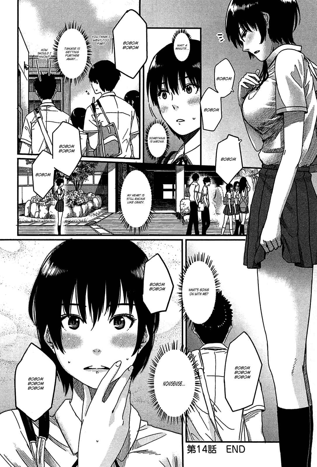 Page 31 Chapter 14 Bamora!
