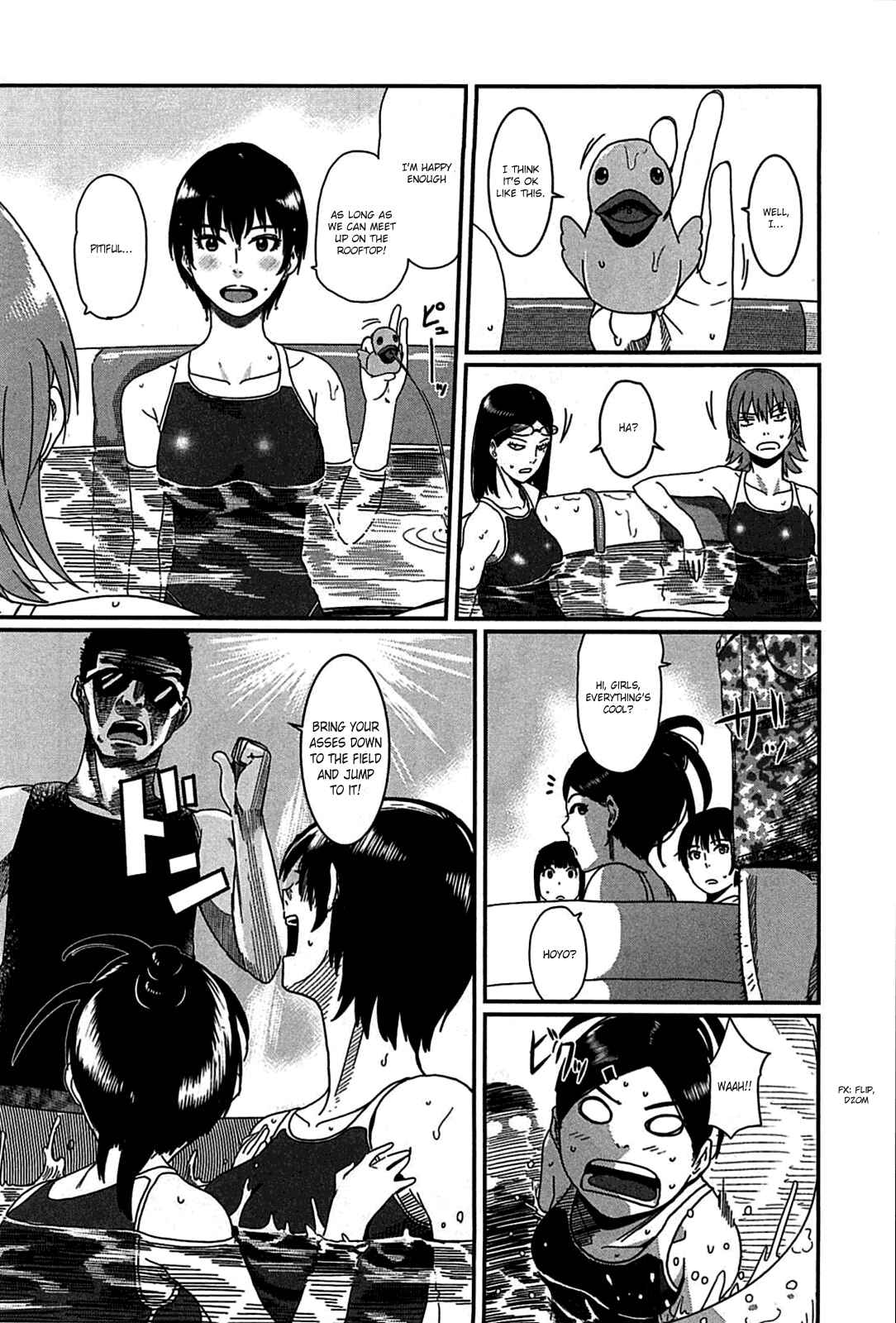 Page 8 Chapter 14 Bamora!