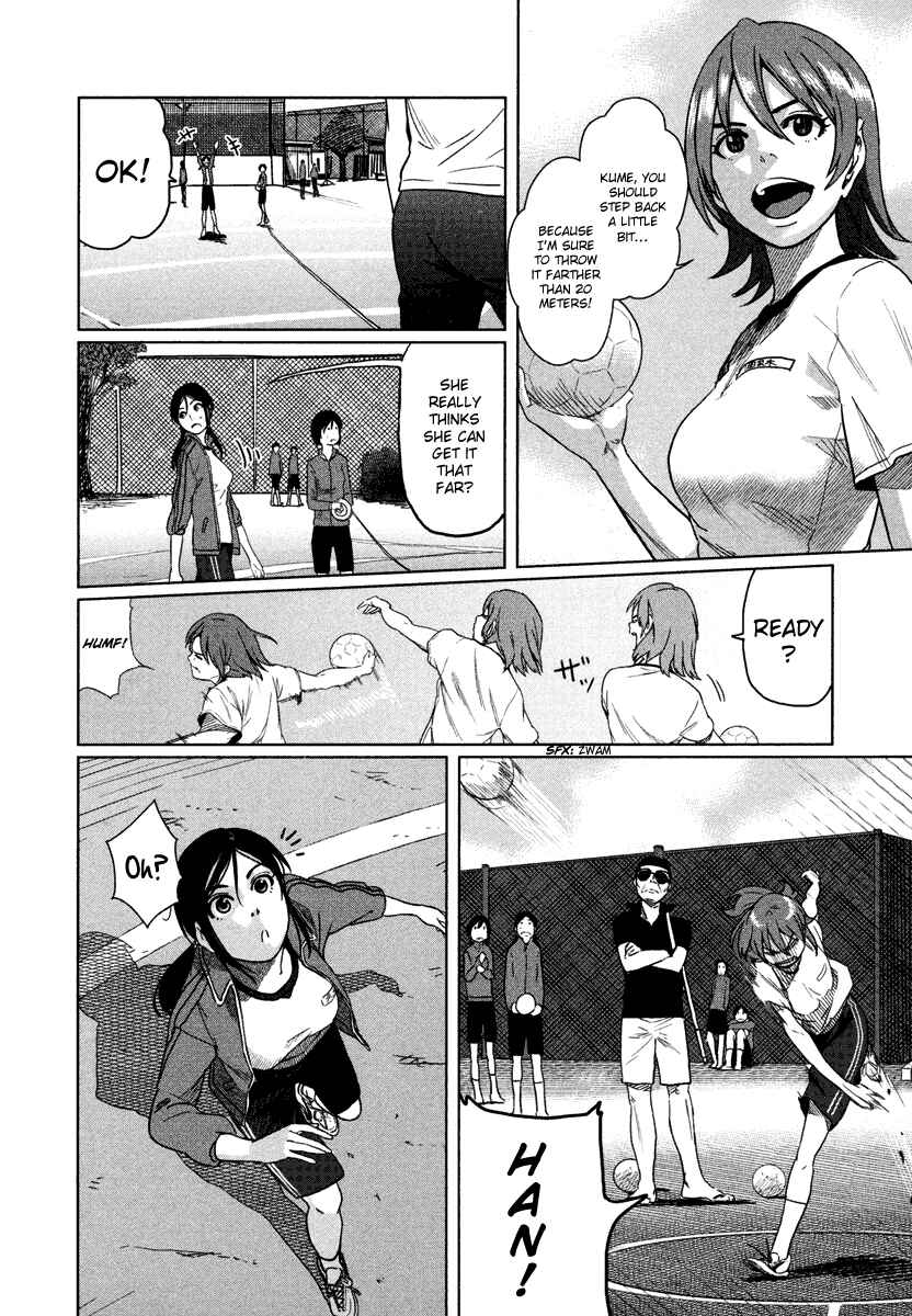 Page 11 Chapter 4 Bamora!
