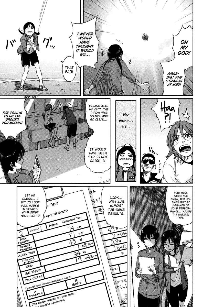 Page 12 Chapter 4 Bamora!