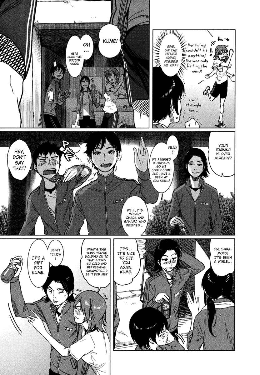 Page 14 Chapter 4 Bamora!