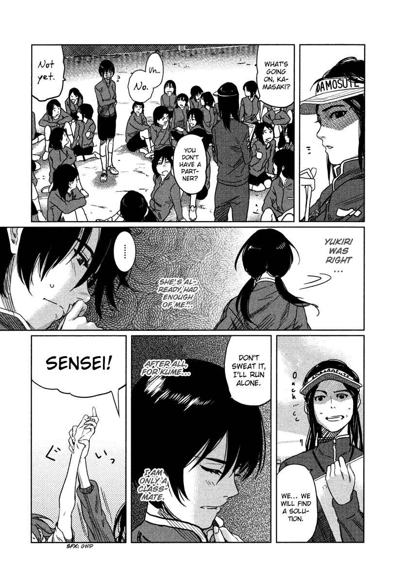 Page 18 Chapter 4 Bamora!