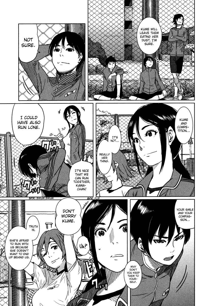 Page 20 Chapter 4 Bamora!