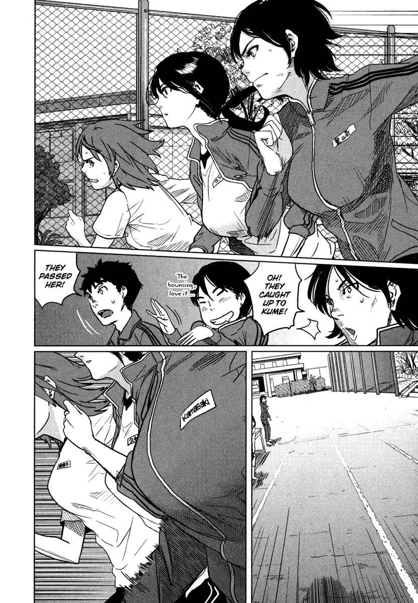Page 25 Chapter 4 Bamora!