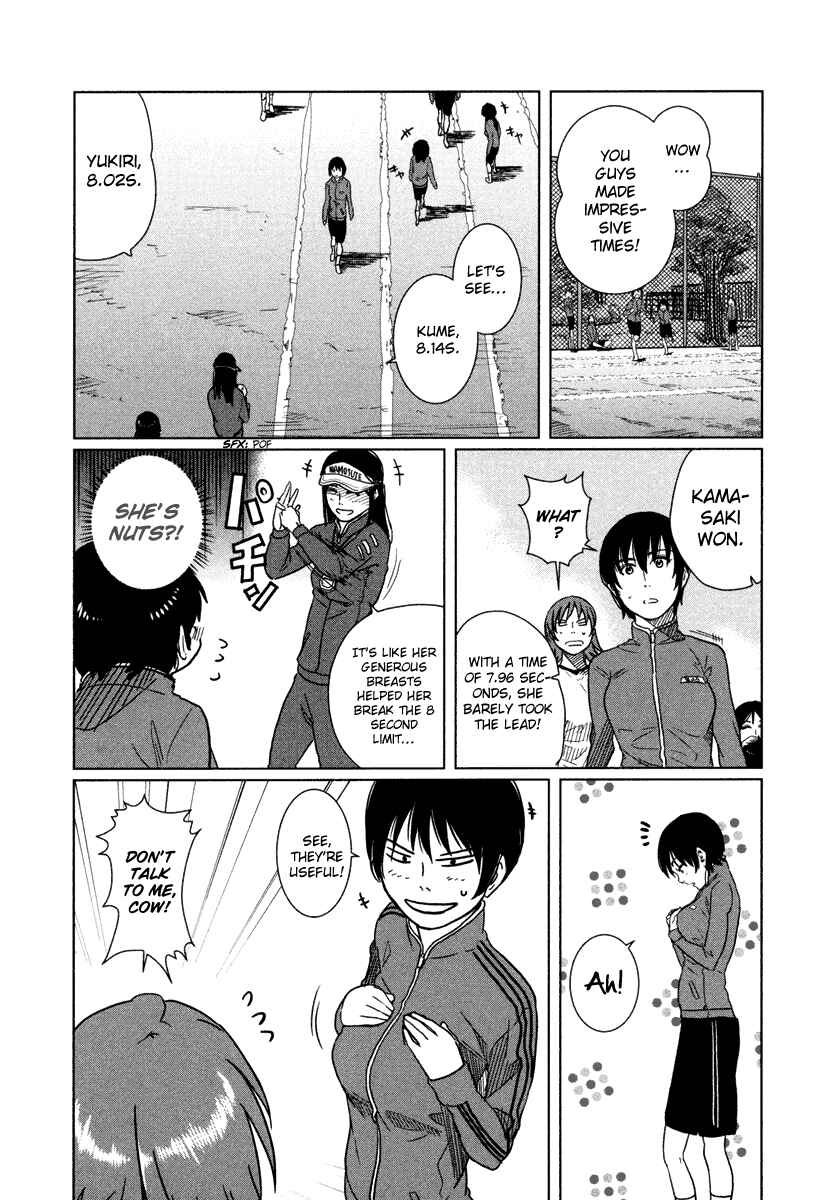 Page 27 Chapter 4 Bamora!