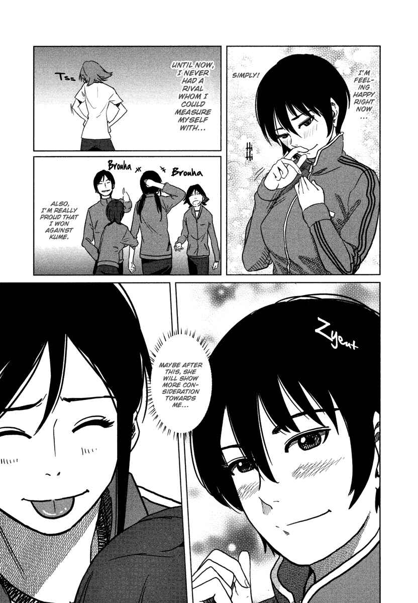 Page 28 Chapter 4 Bamora!