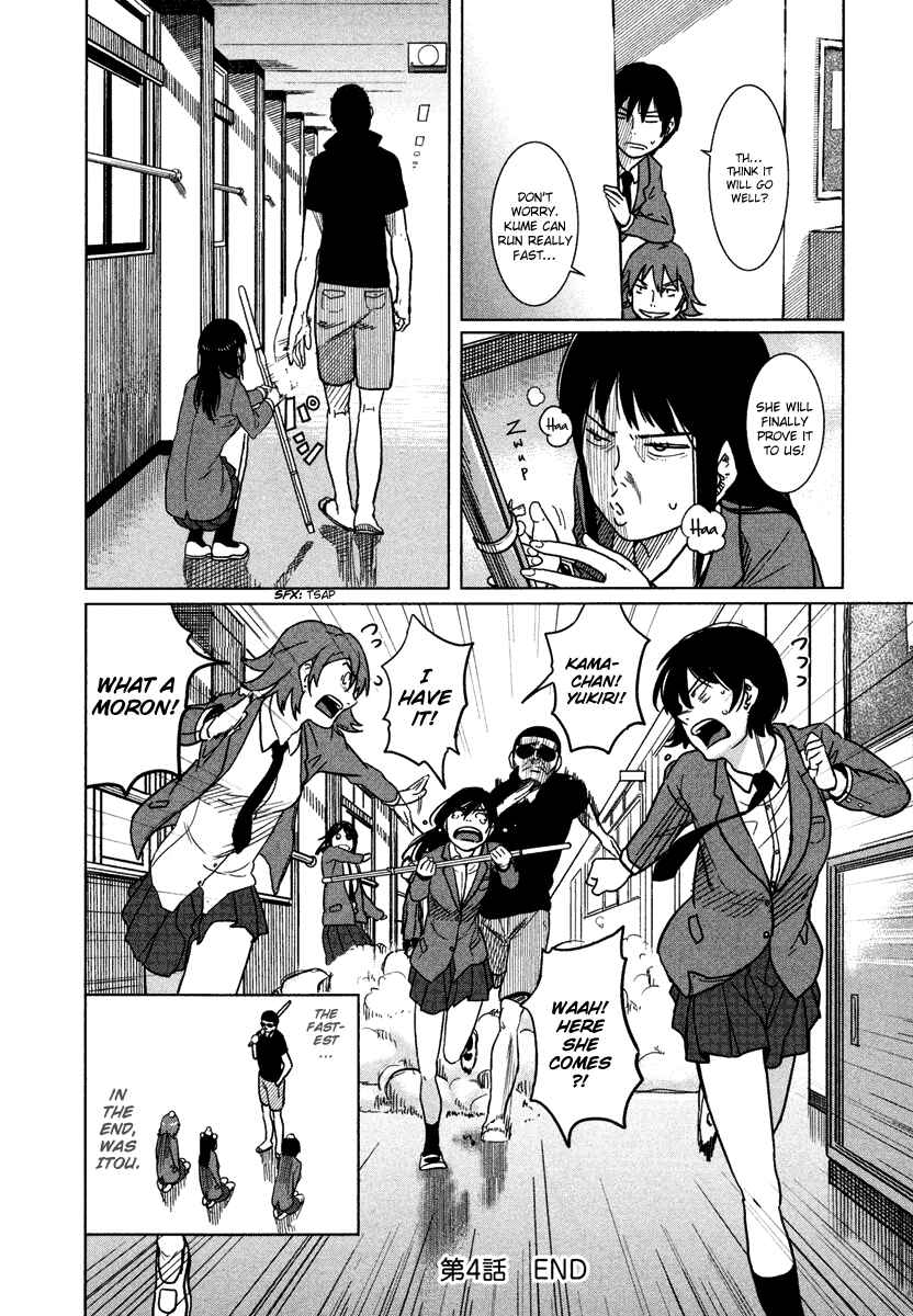 Page 33 Chapter 4 Bamora!