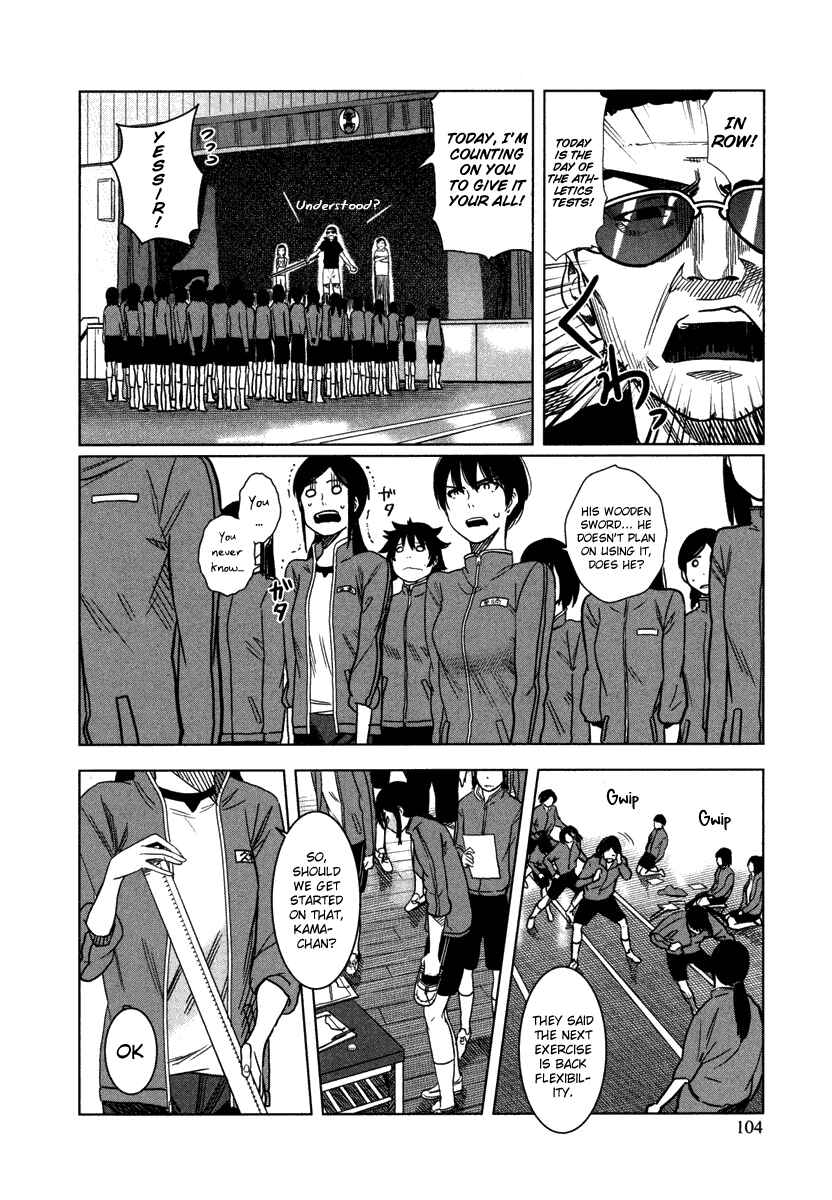 Page 5 Chapter 4 Bamora!