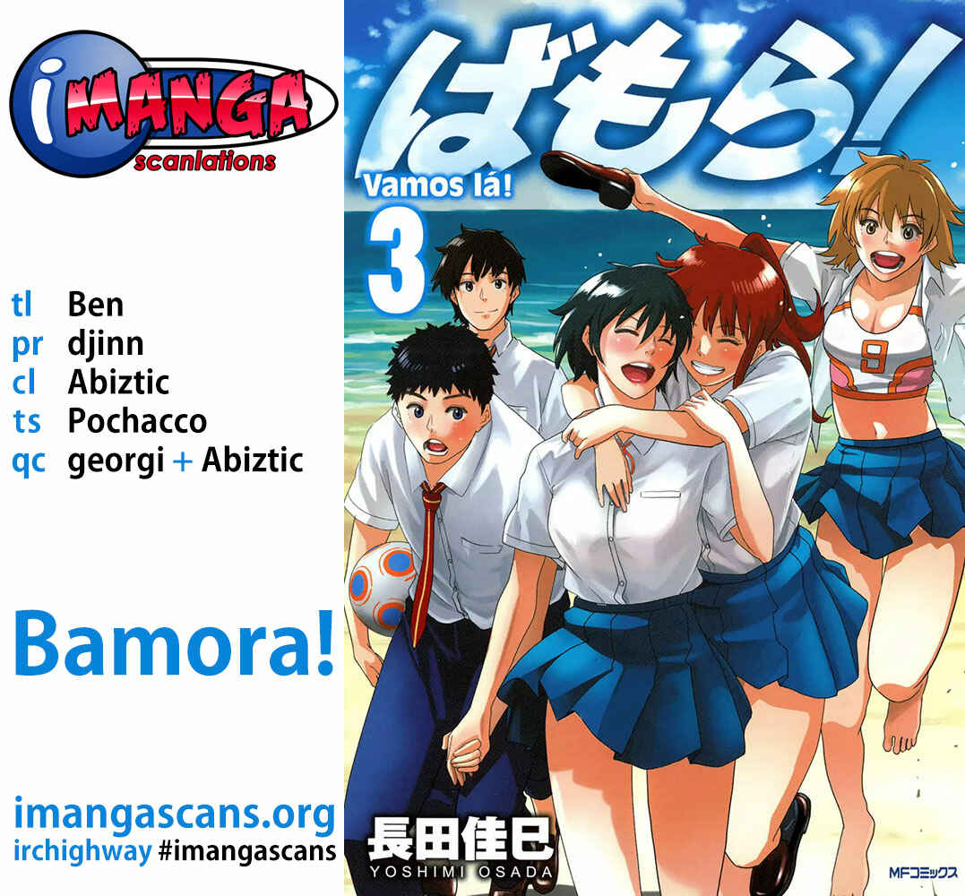 Page 1 Chapter 13 Bamora!