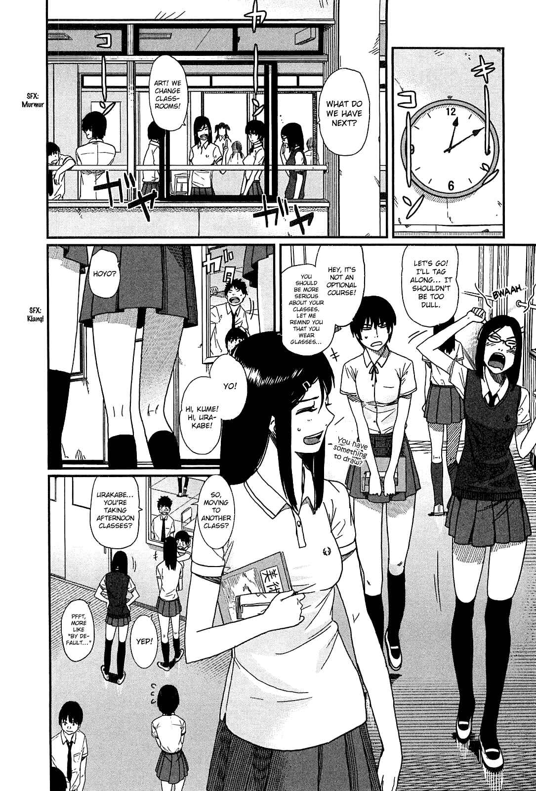 Page 11 Chapter 13 Bamora!