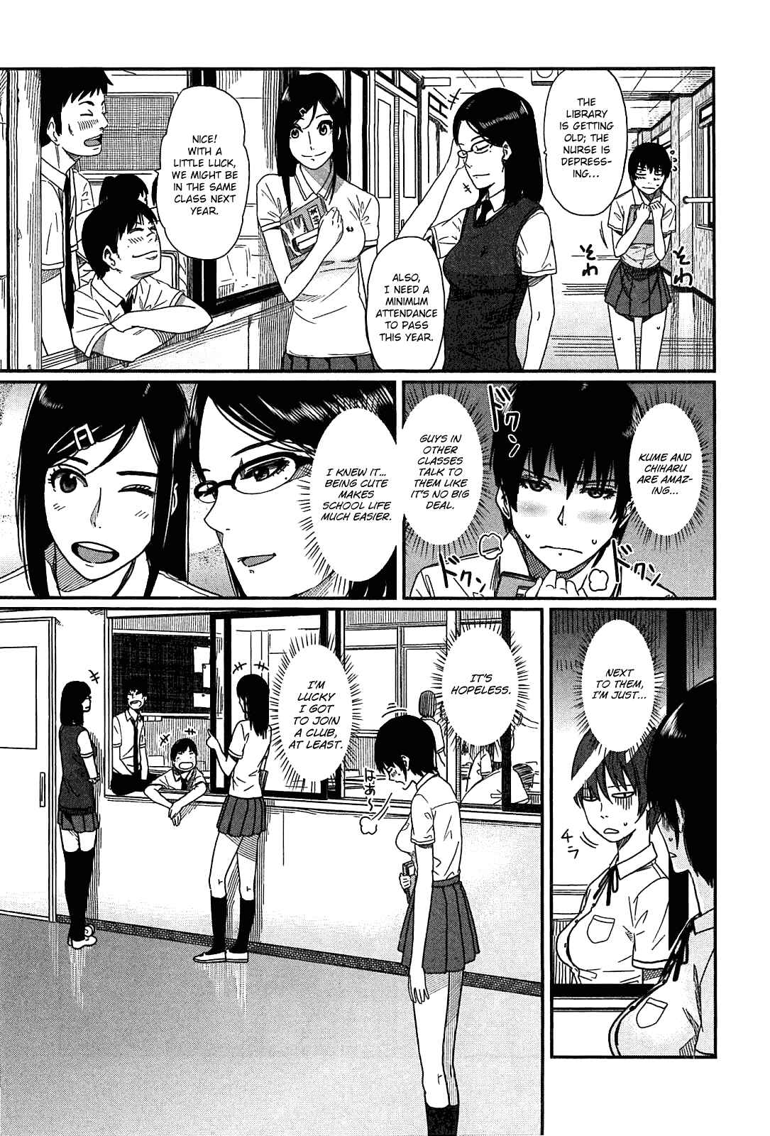 Page 12 Chapter 13 Bamora!