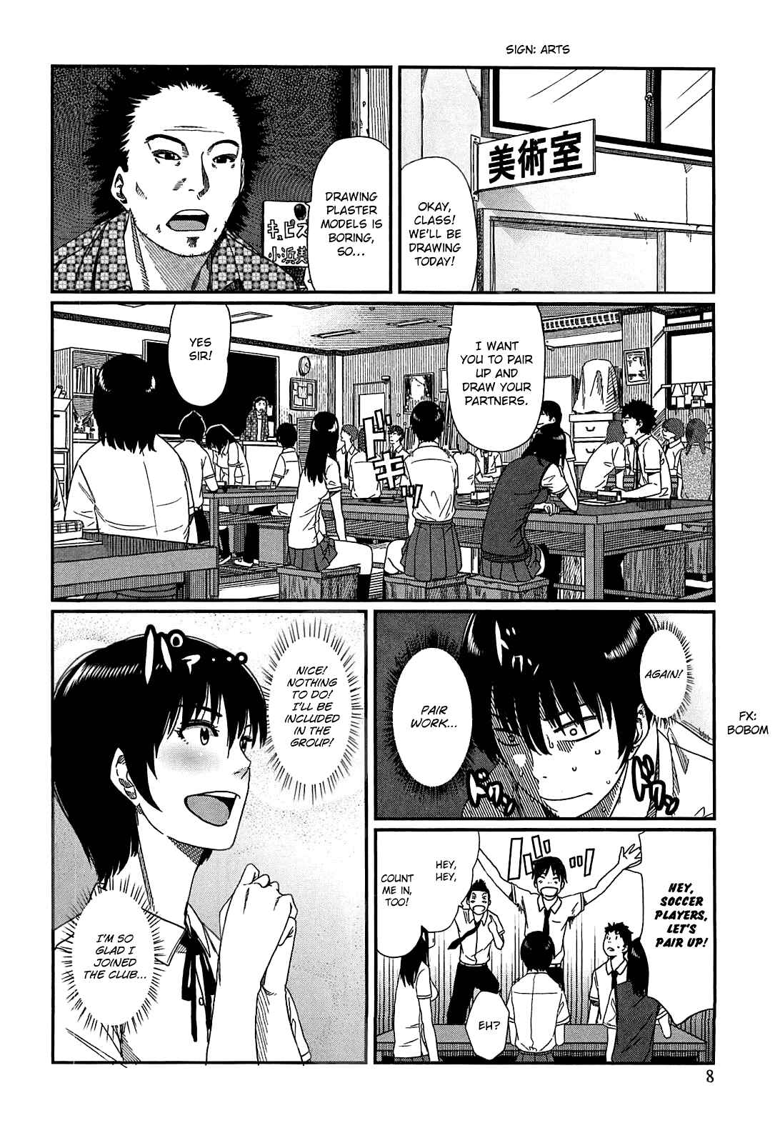 Page 13 Chapter 13 Bamora!