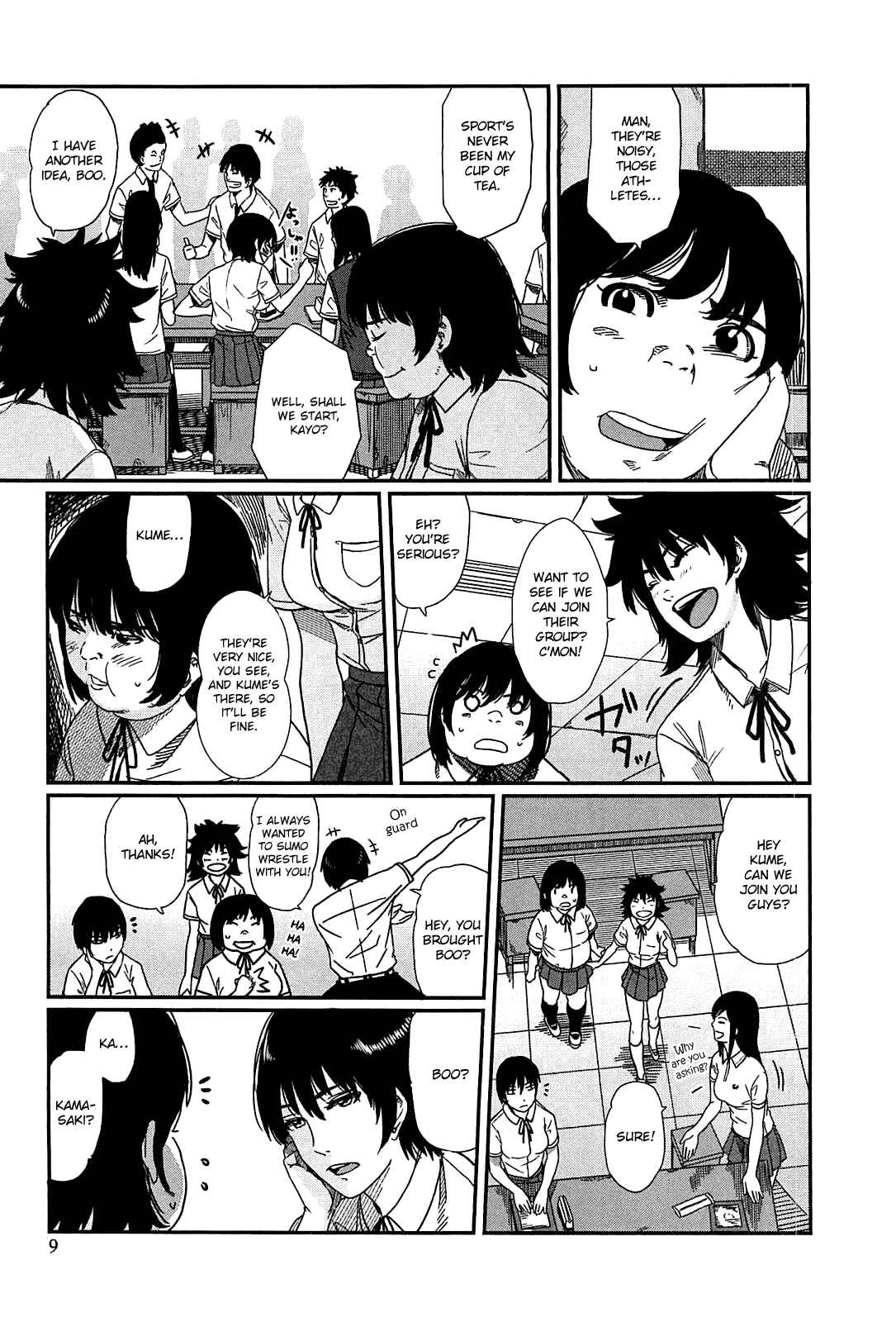Page 14 Chapter 13 Bamora!