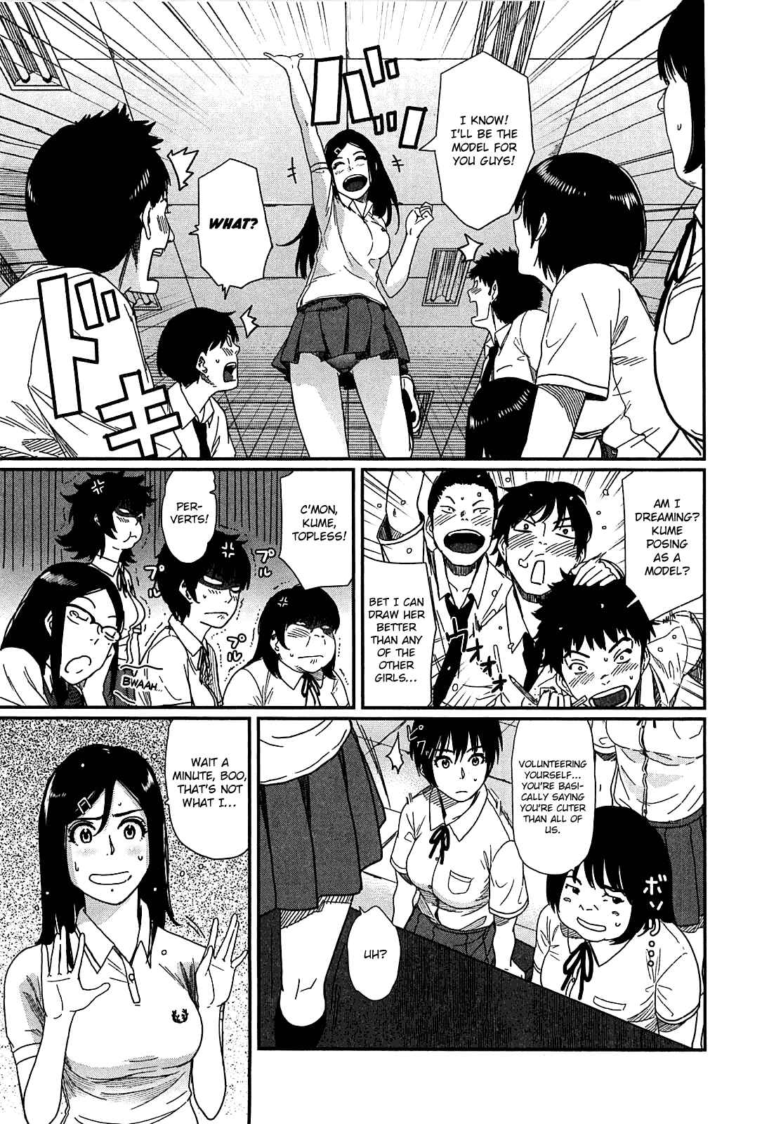 Page 16 Chapter 13 Bamora!