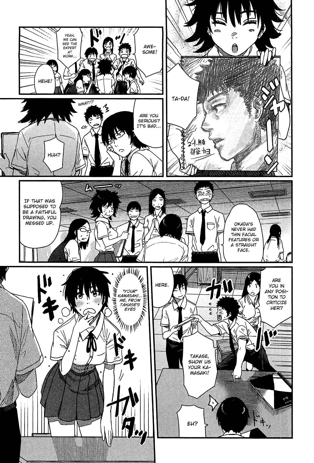 Page 28 Chapter 13 Bamora!