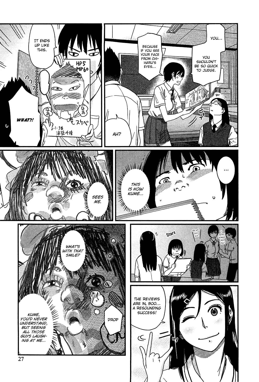Page 32 Chapter 13 Bamora!