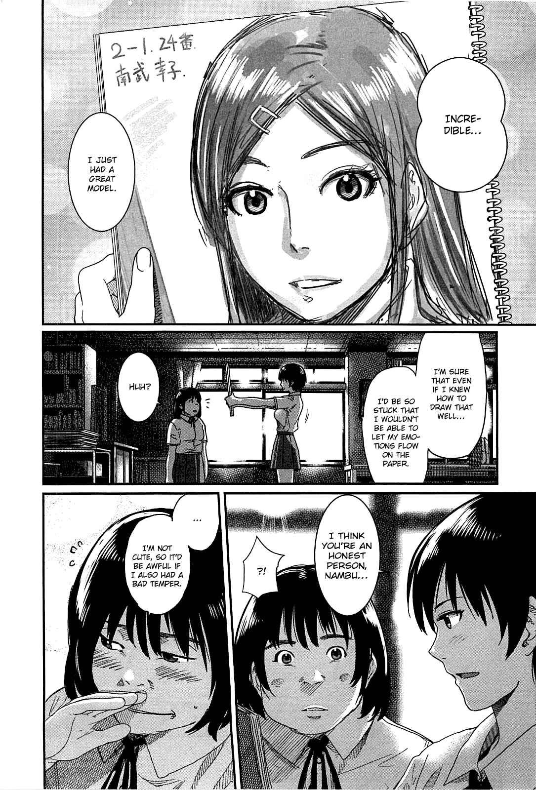 Page 39 Chapter 13 Bamora!