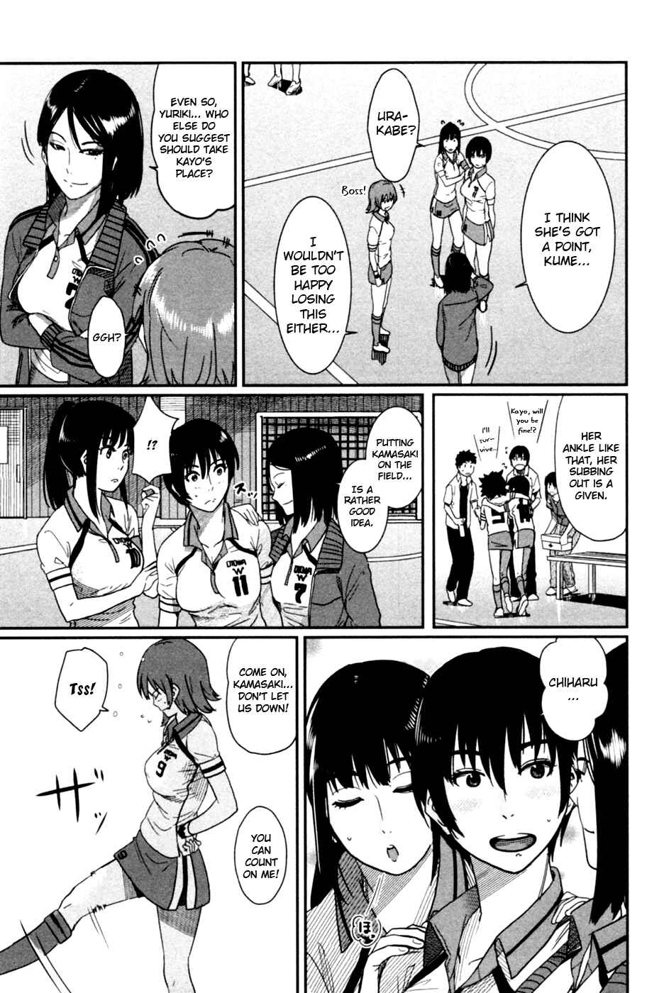 Page 14 Chapter 10 Bamora!