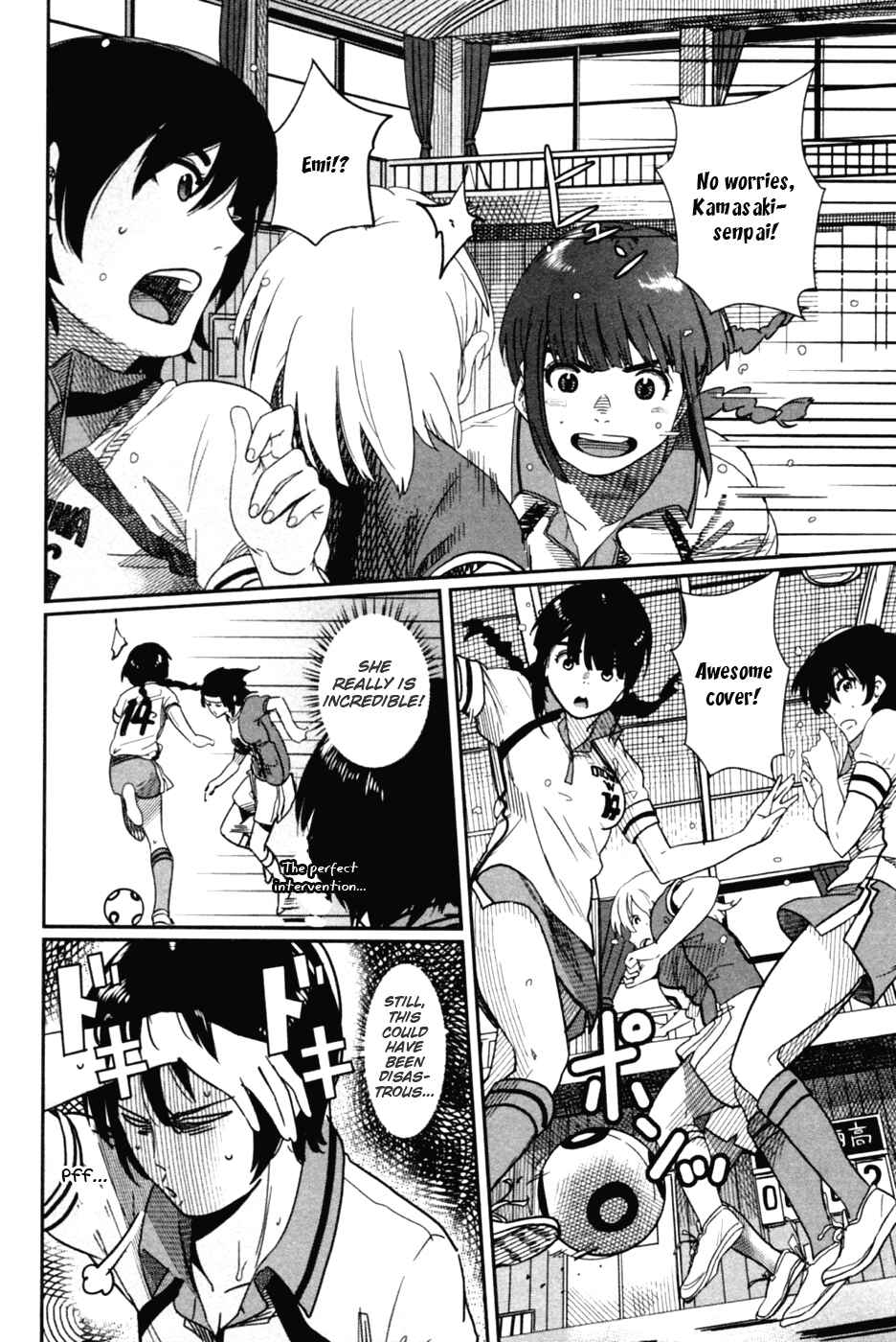 Page 17 Chapter 10 Bamora!