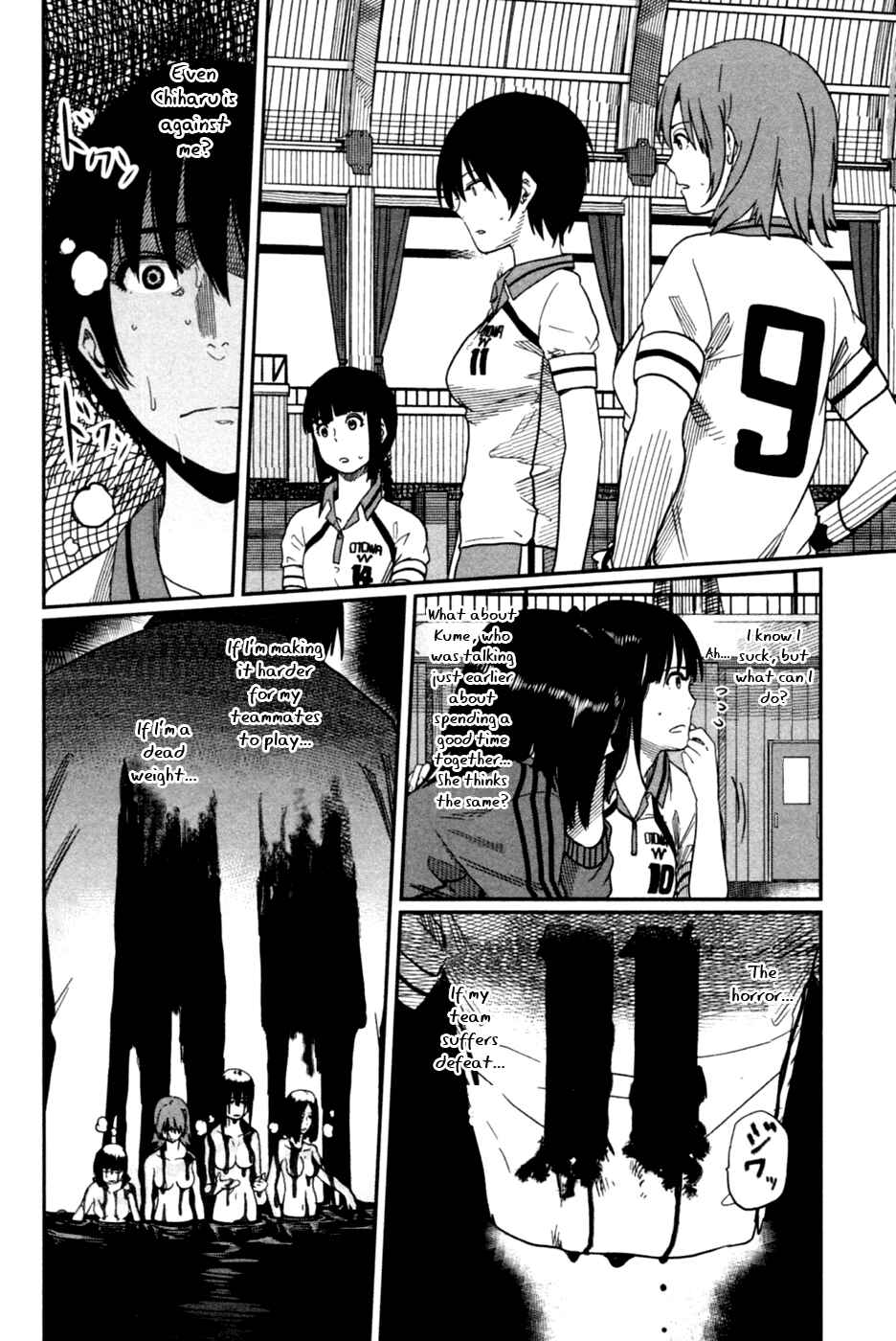 Page 29 Chapter 10 Bamora!