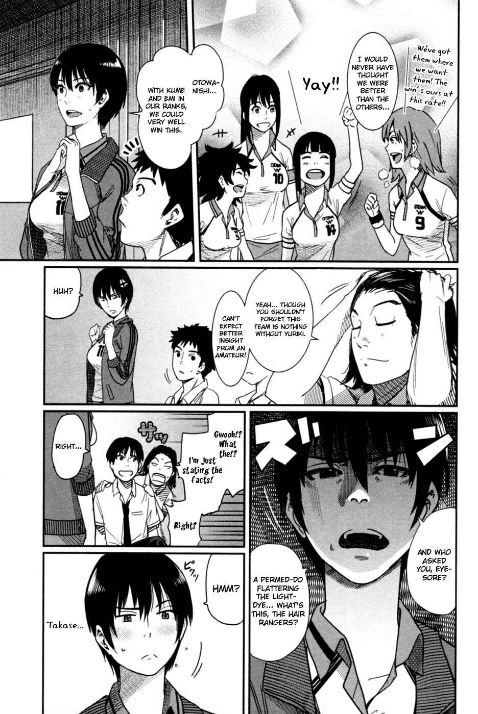 Page 6 Chapter 10 Bamora!