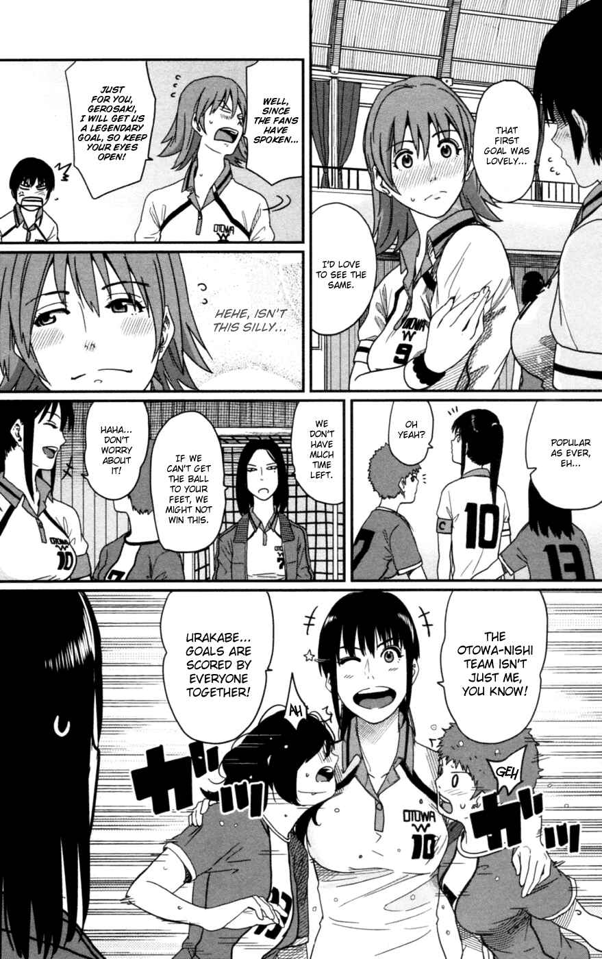 Page 16 Chapter 12 Bamora!