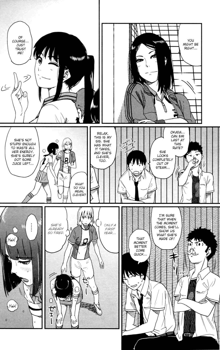 Page 17 Chapter 12 Bamora!