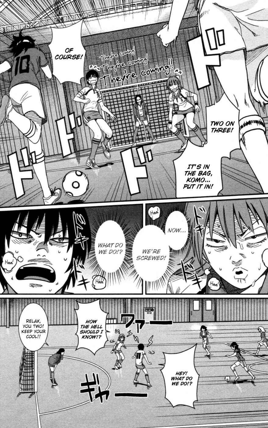 Page 19 Chapter 12 Bamora!