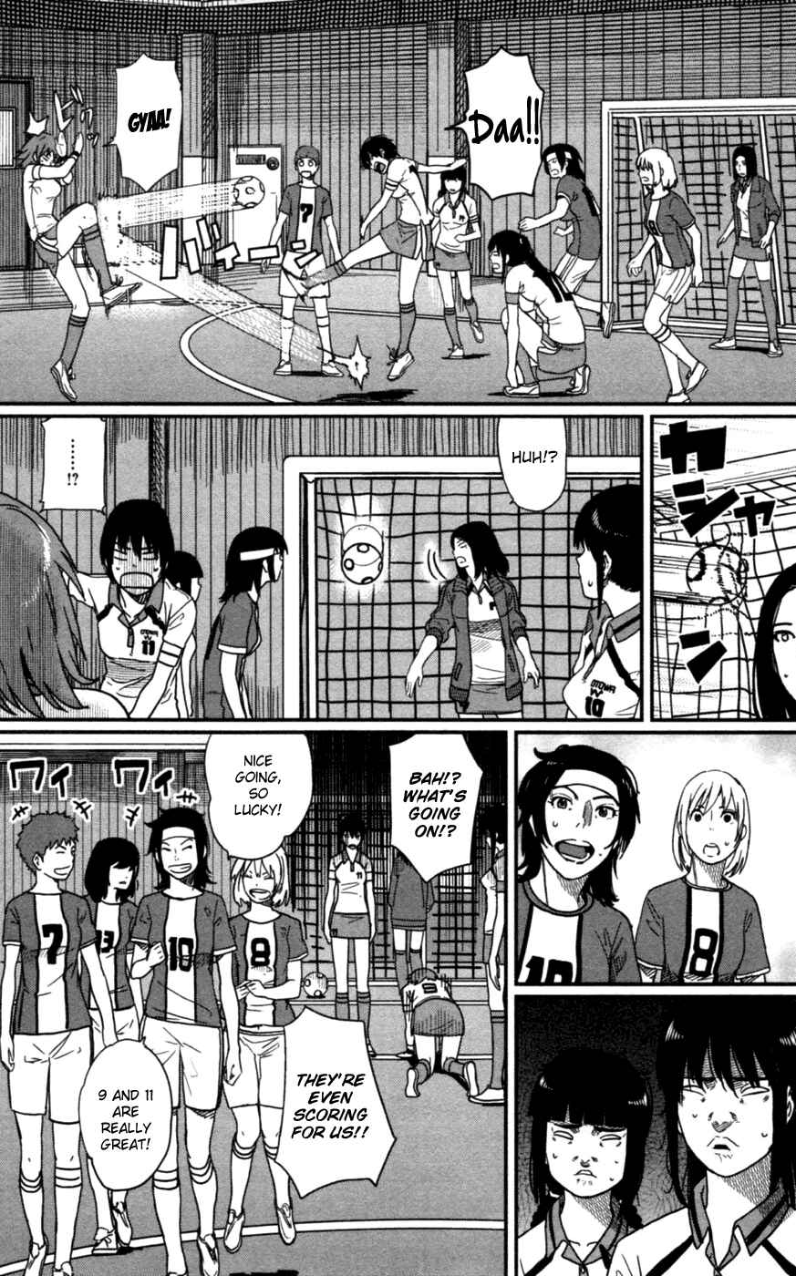 Page 5 Chapter 12 Bamora!