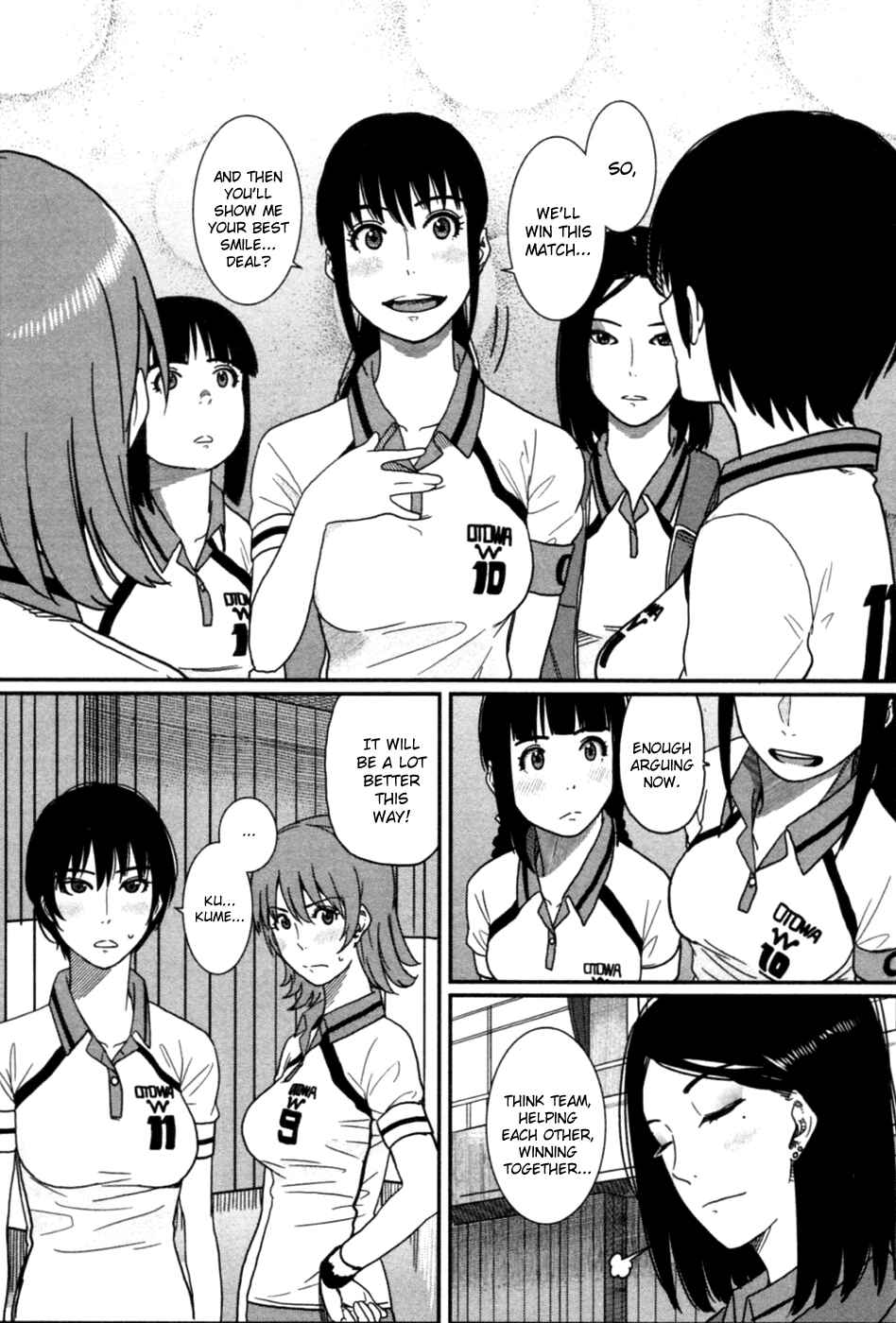 Page 9 Chapter 12 Bamora!