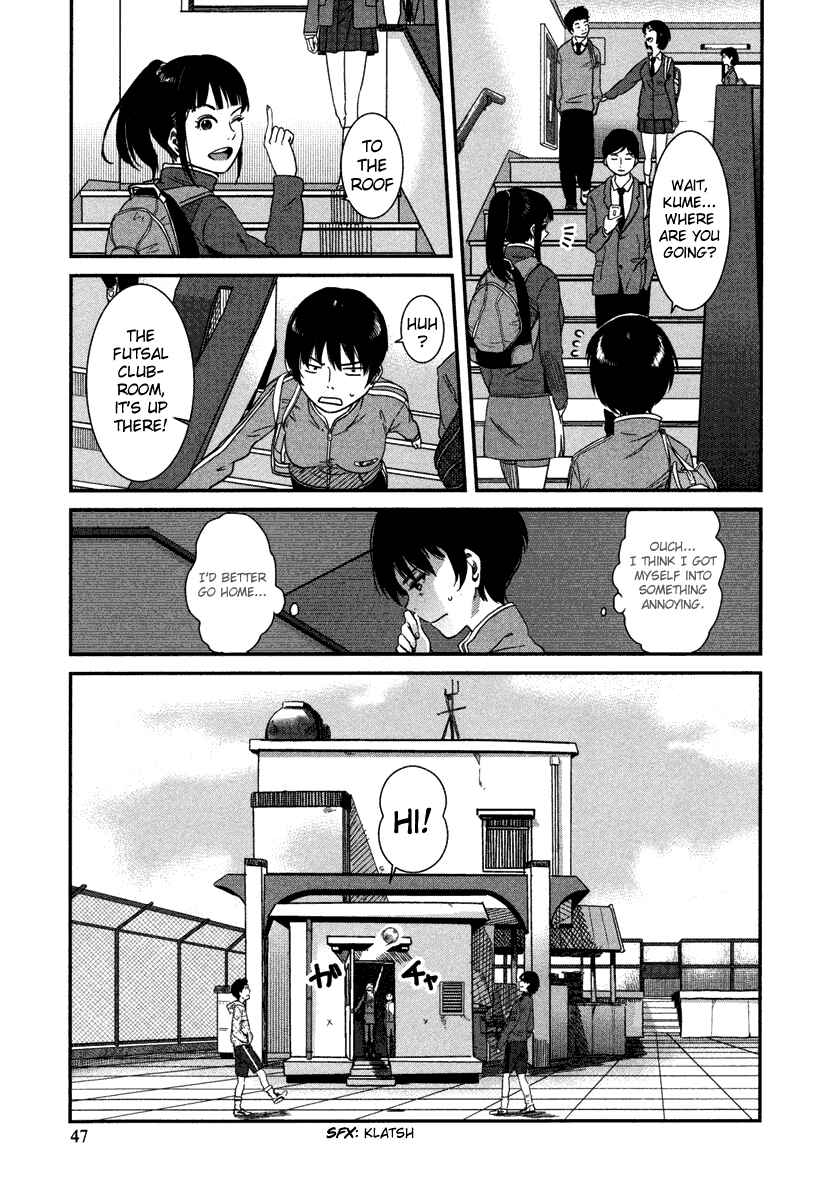 Page 14 Chapter 2 Bamora!