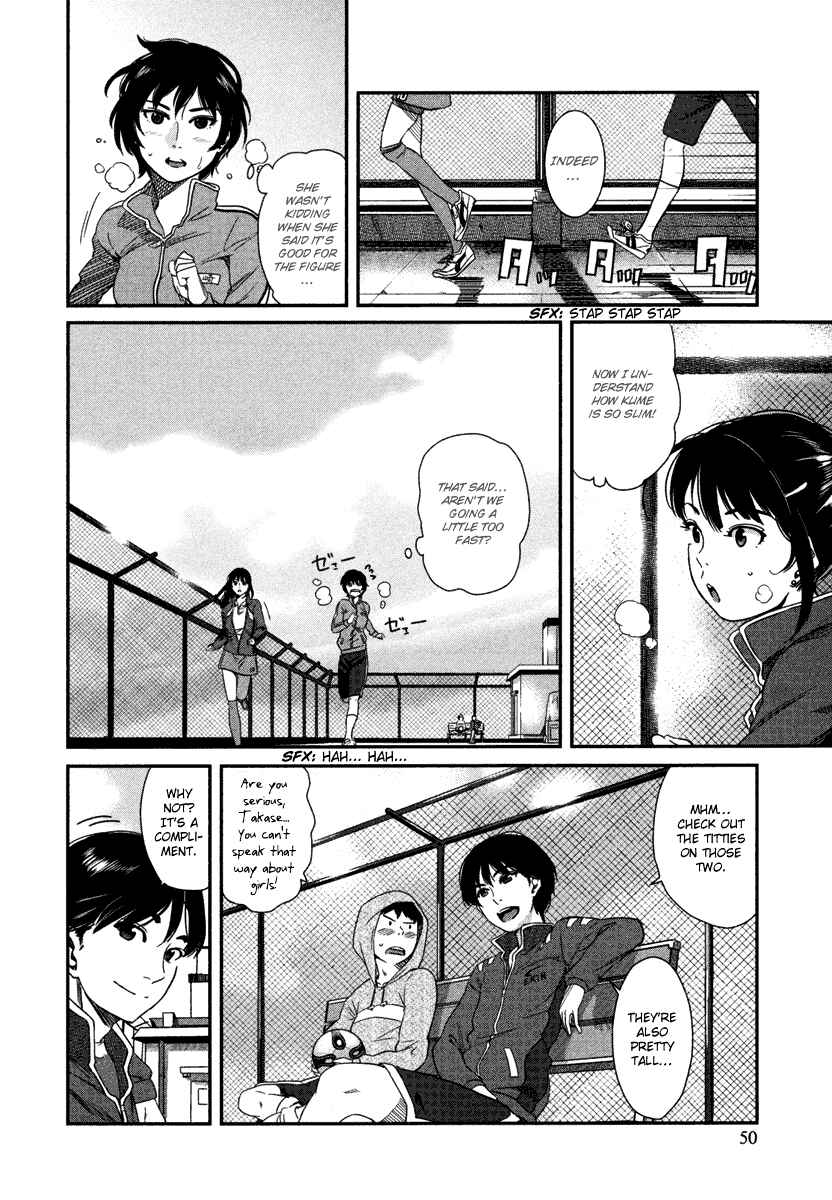 Page 17 Chapter 2 Bamora!
