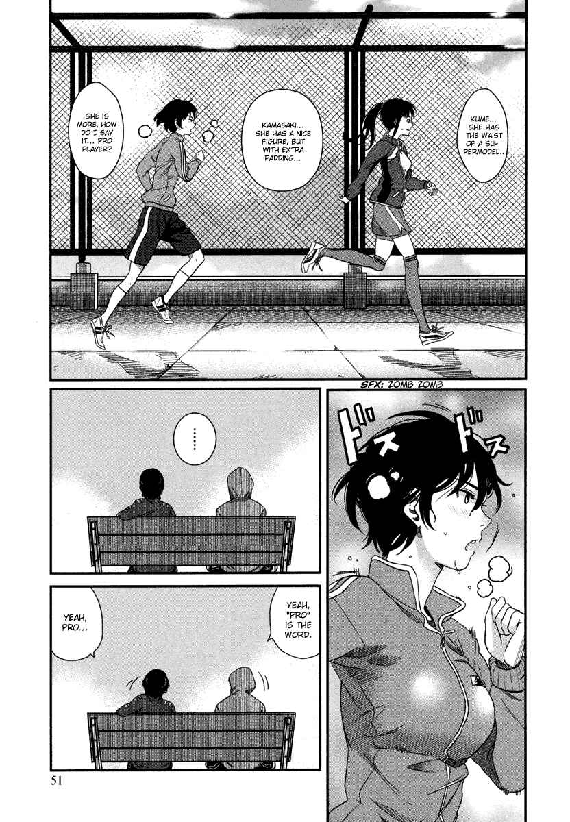 Page 18 Chapter 2 Bamora!
