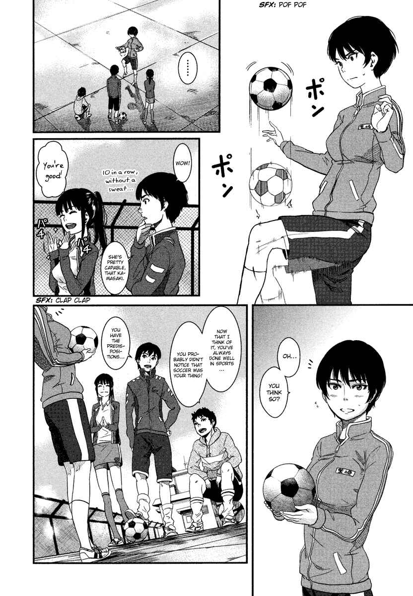 Page 19 Chapter 2 Bamora!
