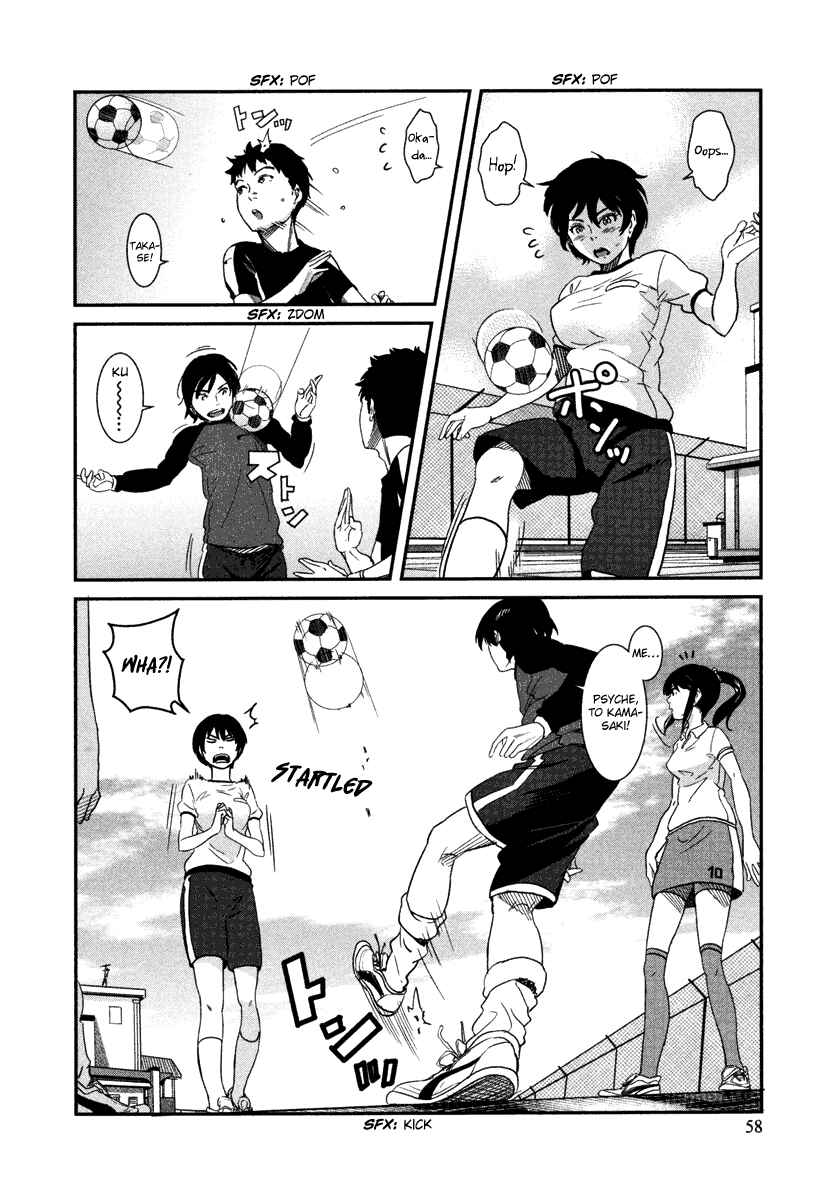 Page 25 Chapter 2 Bamora!