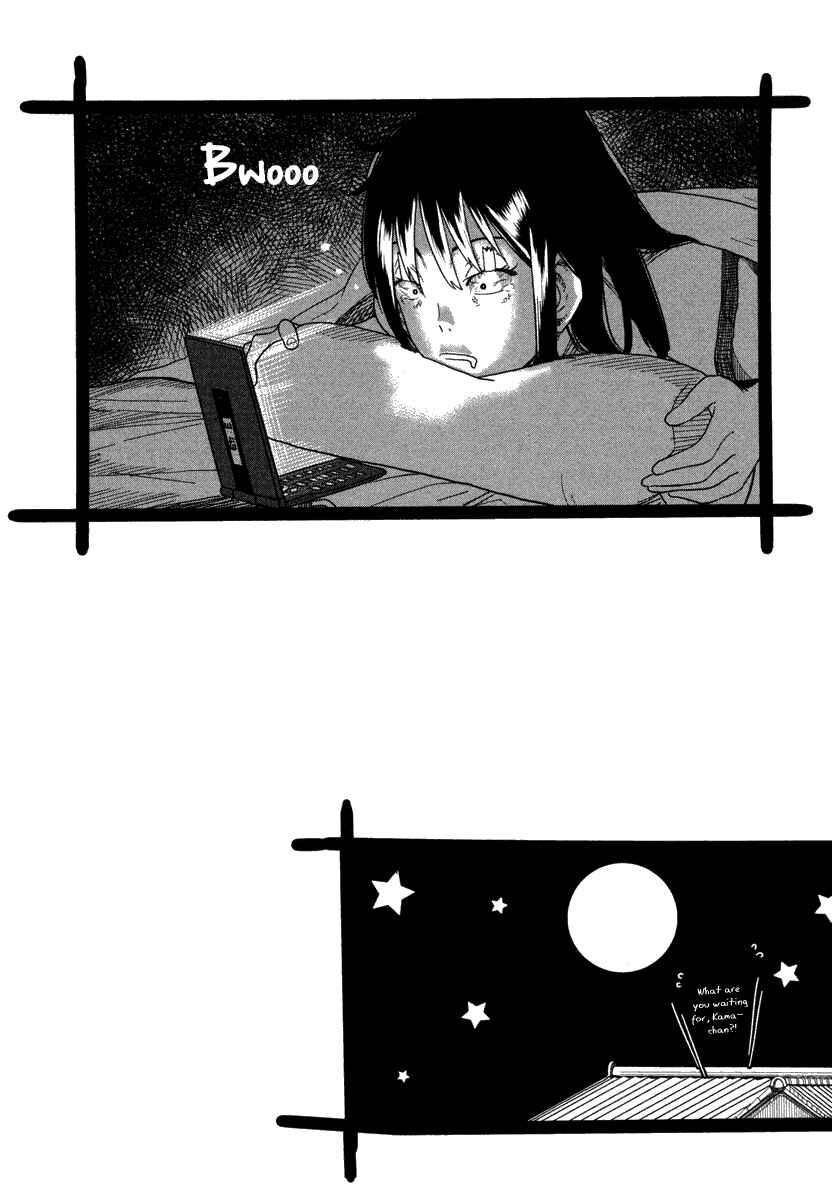 Page 3 Chapter 2 Bamora!