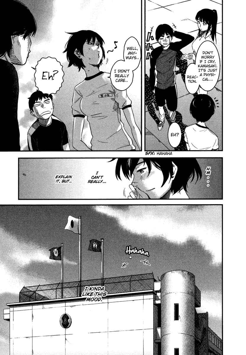 Page 30 Chapter 2 Bamora!