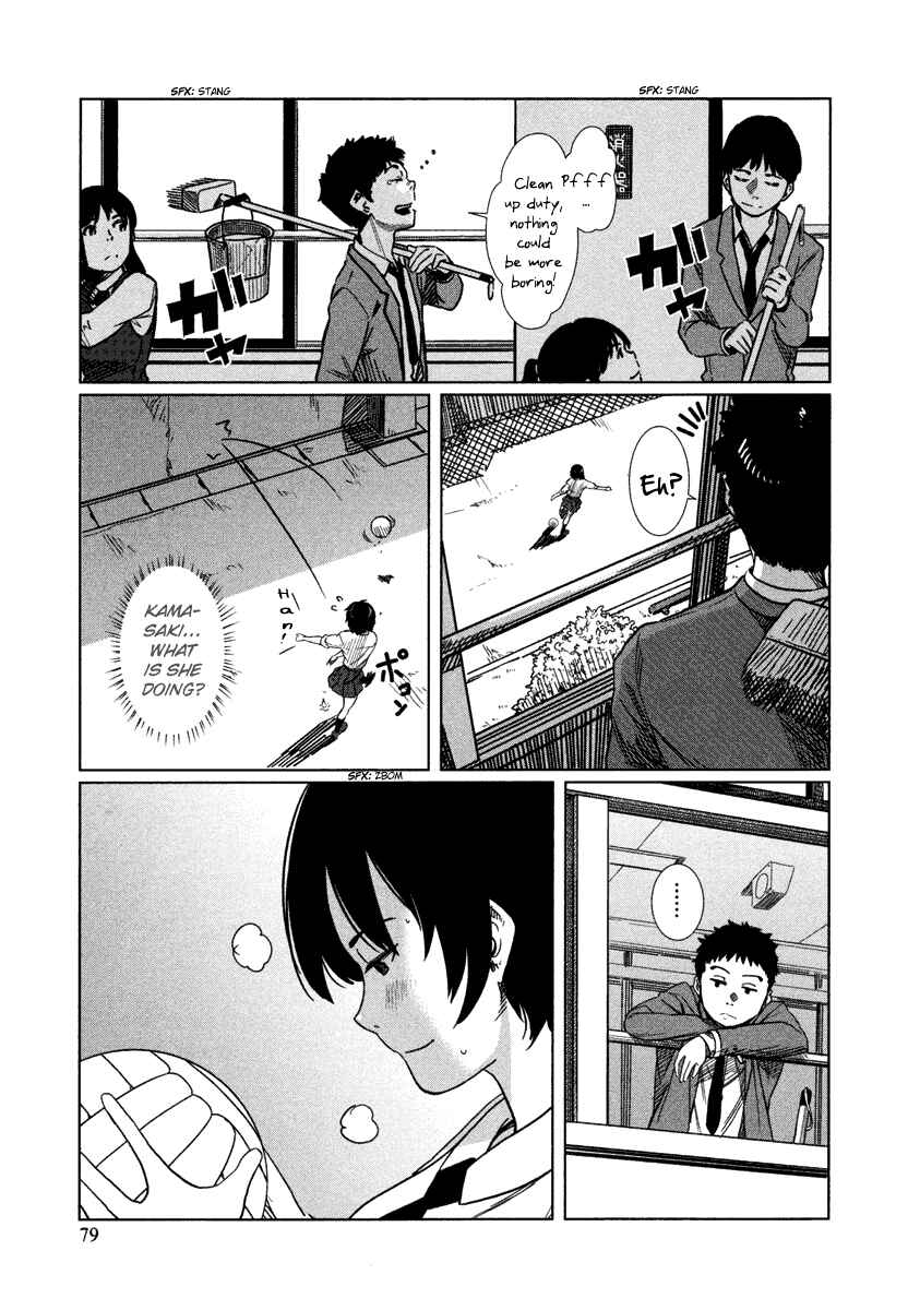 Page 12 Chapter 3 Bamora!