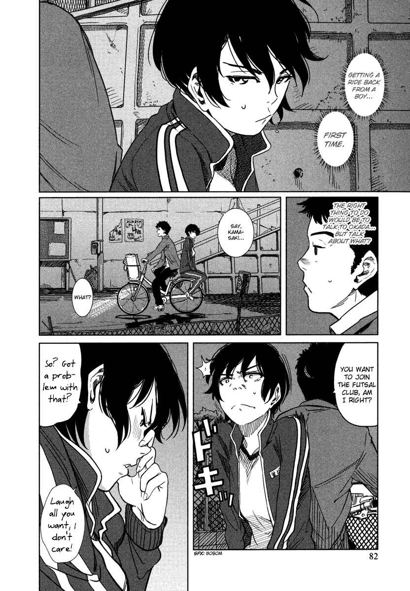 Page 15 Chapter 3 Bamora!
