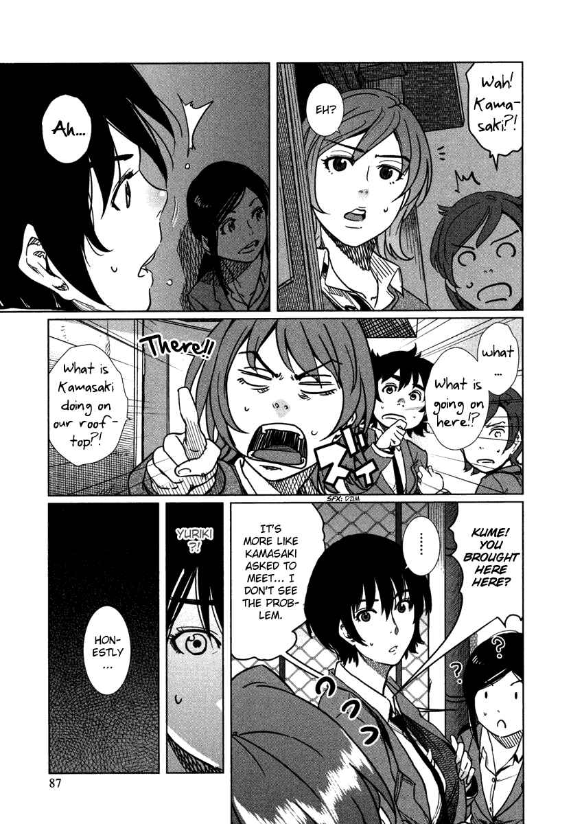 Page 20 Chapter 3 Bamora!