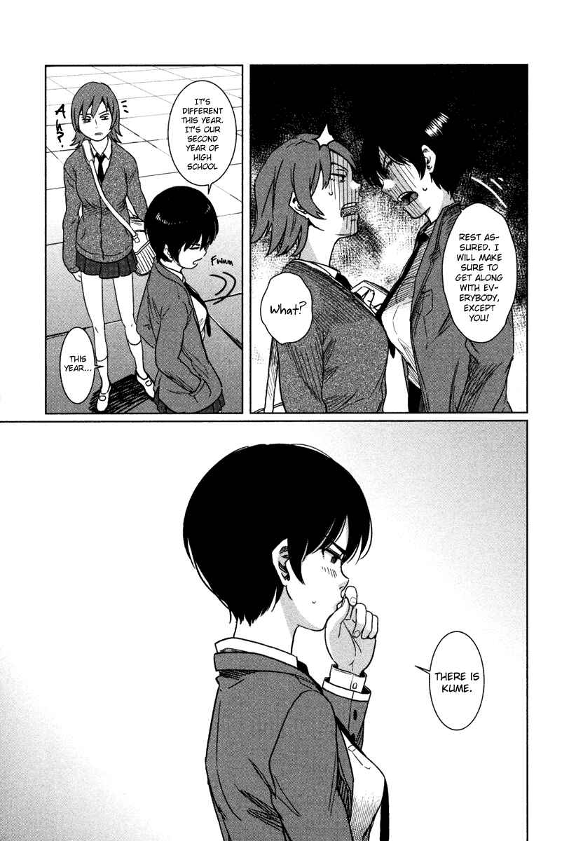 Page 32 Chapter 3 Bamora!
