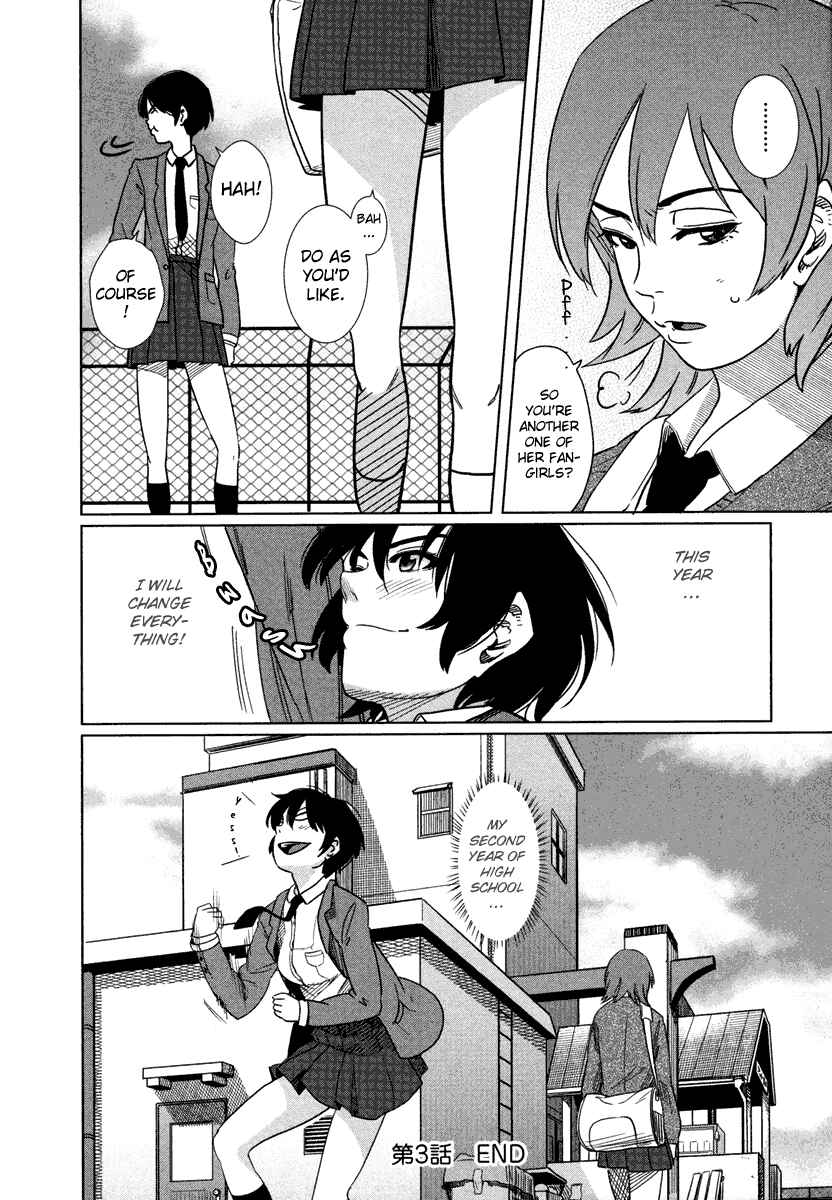Page 33 Chapter 3 Bamora!