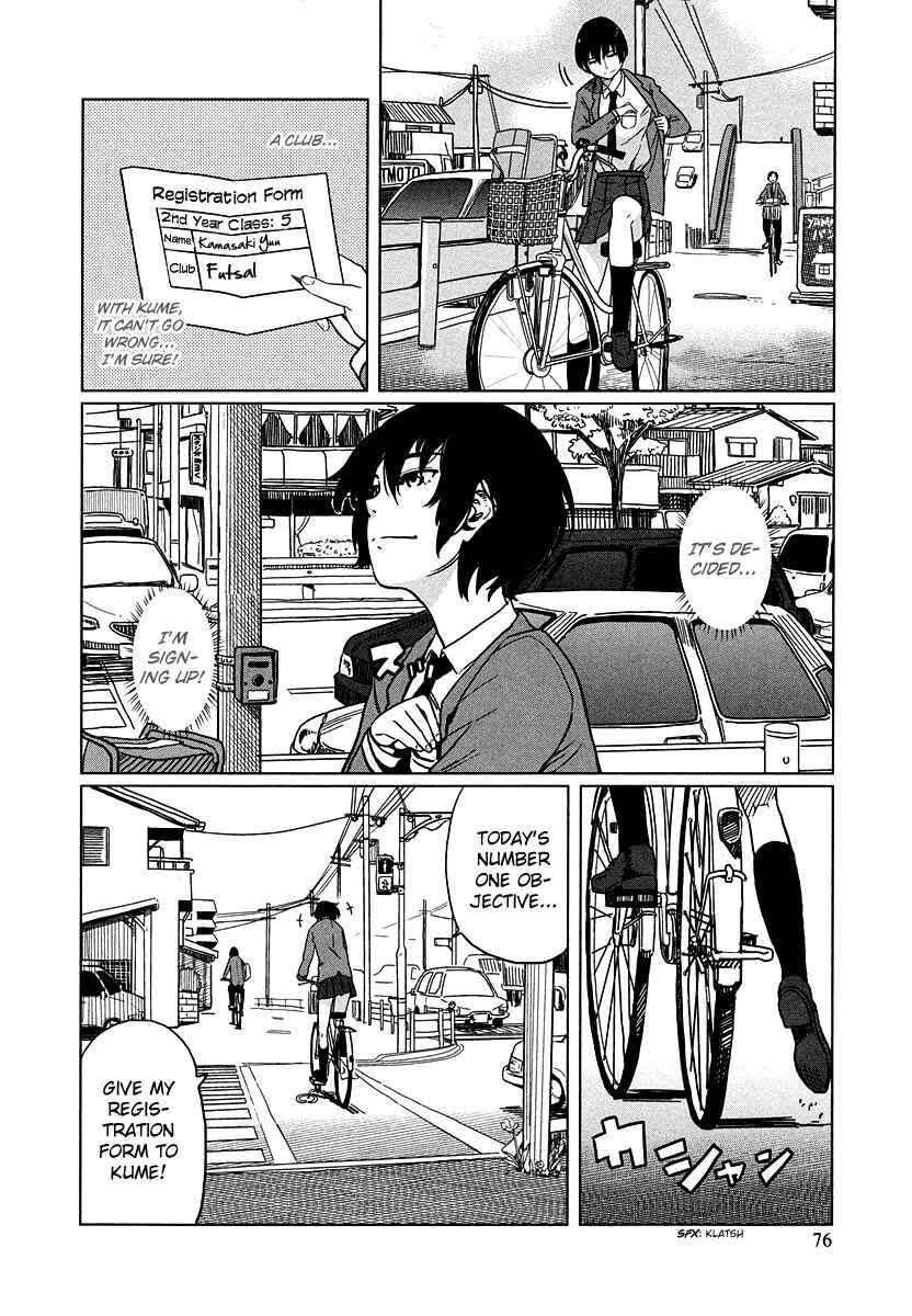 Page 9 Chapter 3 Bamora!