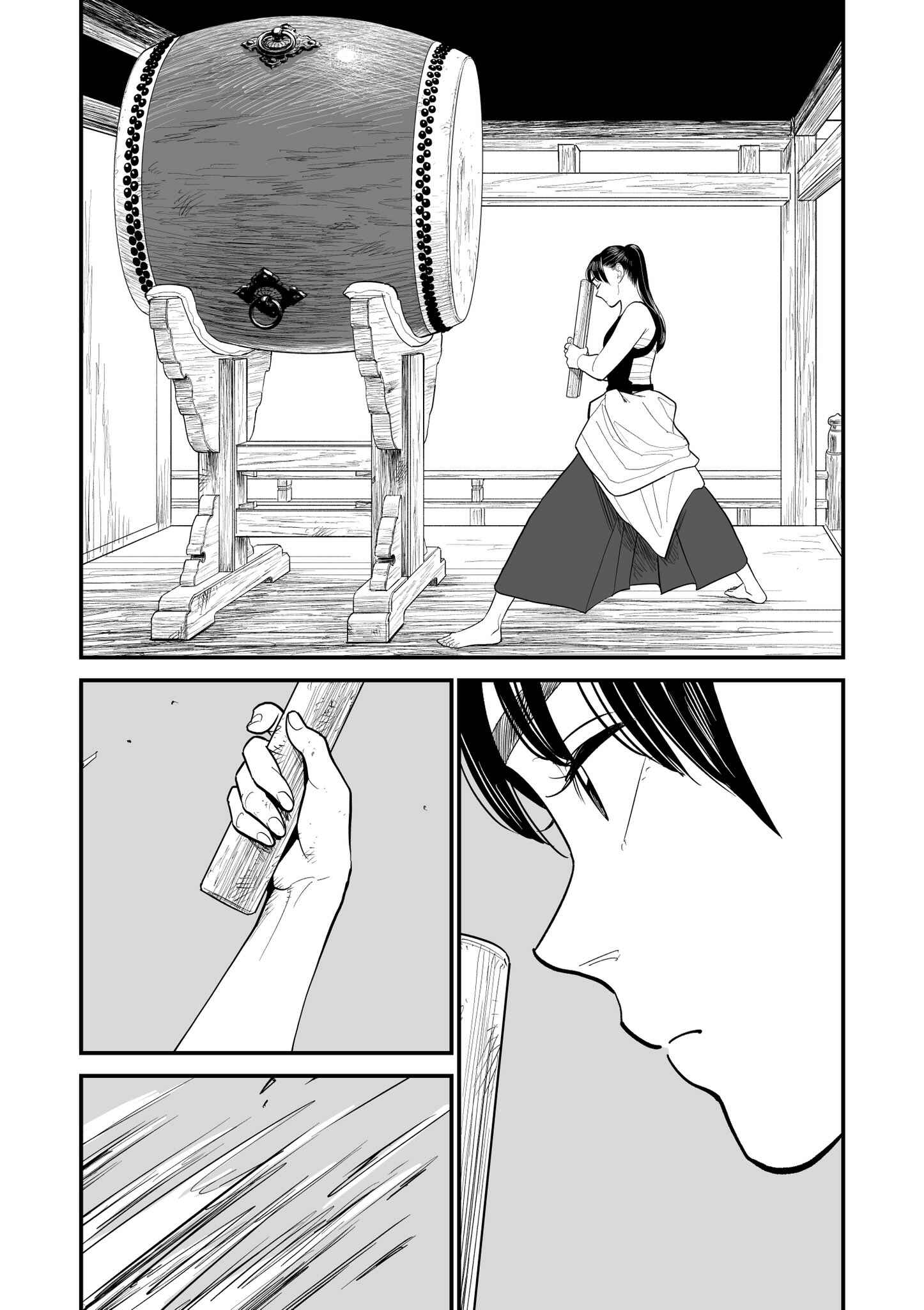 Page 5 Chapter Unknown_7769 Her True Self Is Revealed After Taking off Her Miko Attire...